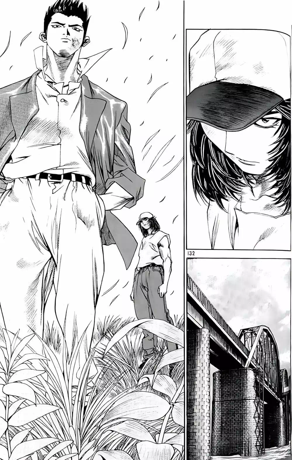 Truyện Tranh Change Guy trang 3