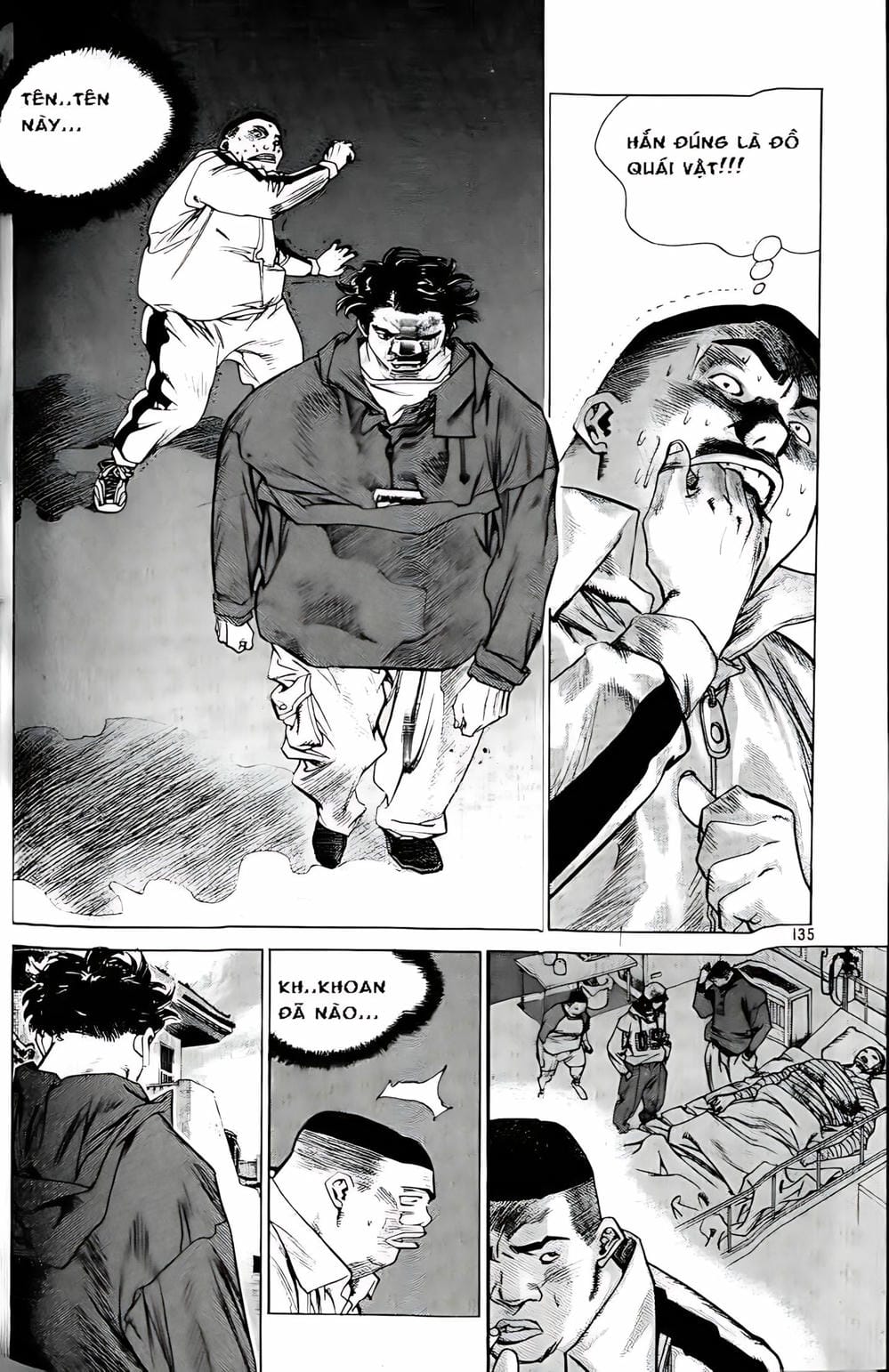 Truyện Tranh Change Guy trang 3