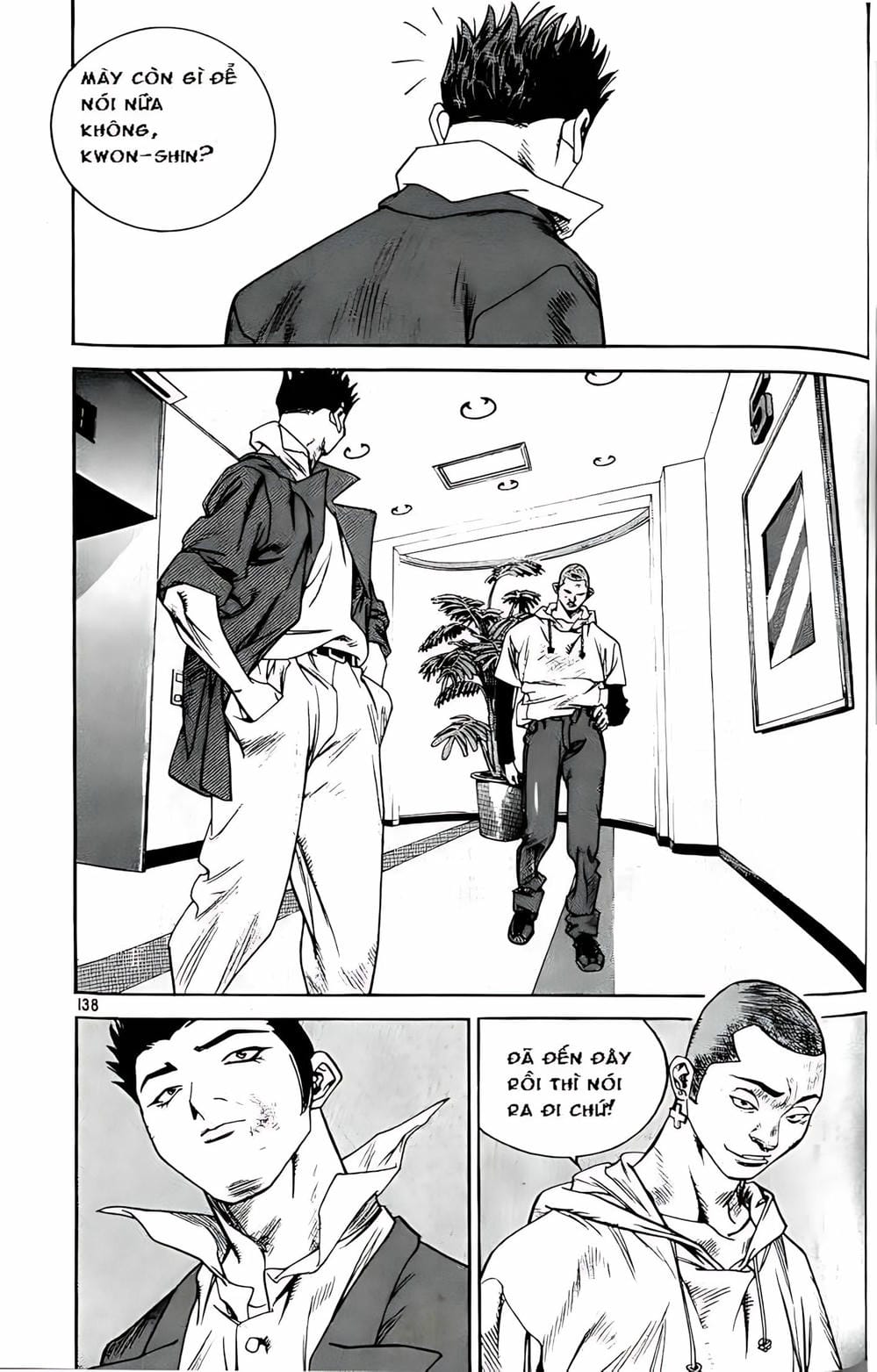 Truyện Tranh Change Guy trang 3