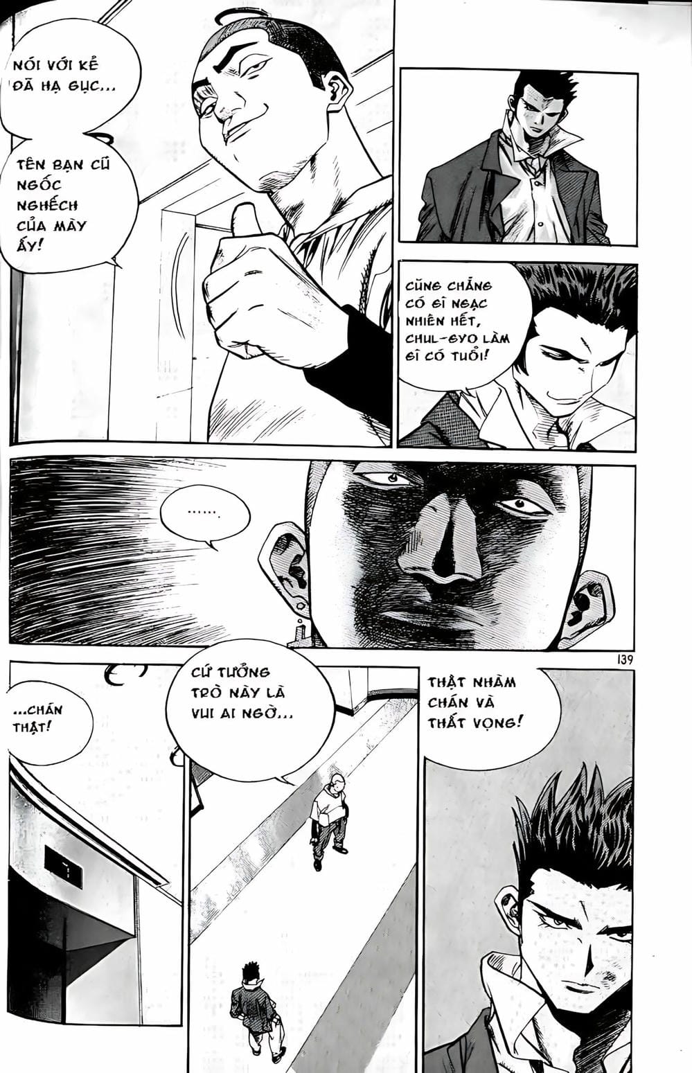 Truyện Tranh Change Guy trang 3