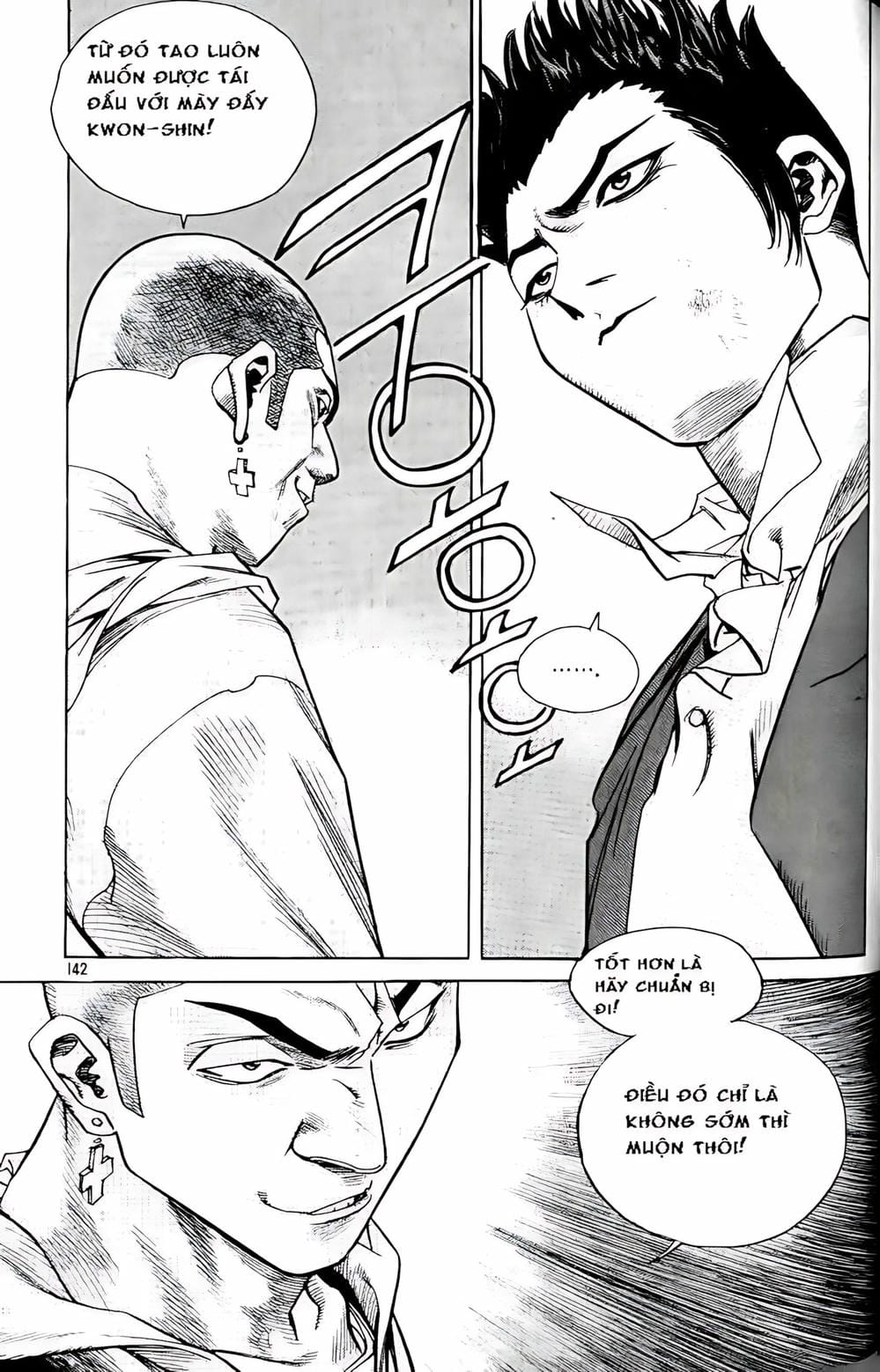 Truyện Tranh Change Guy trang 3