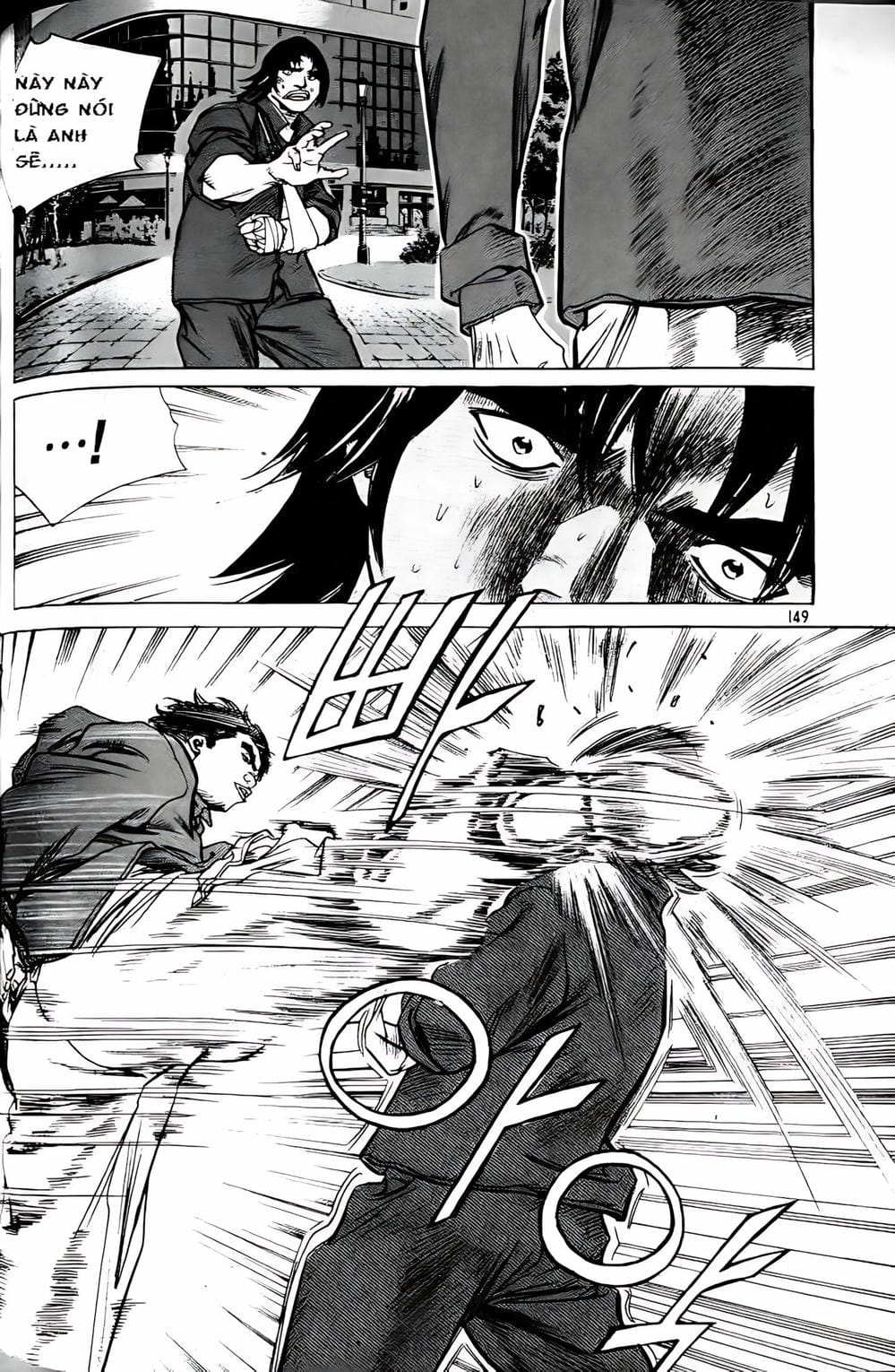 Truyện Tranh Change Guy trang 3