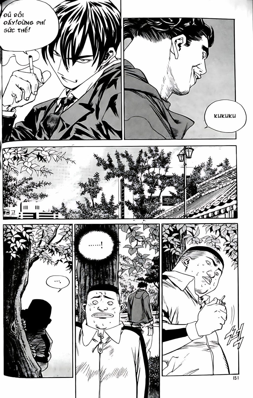 Truyện Tranh Change Guy trang 3