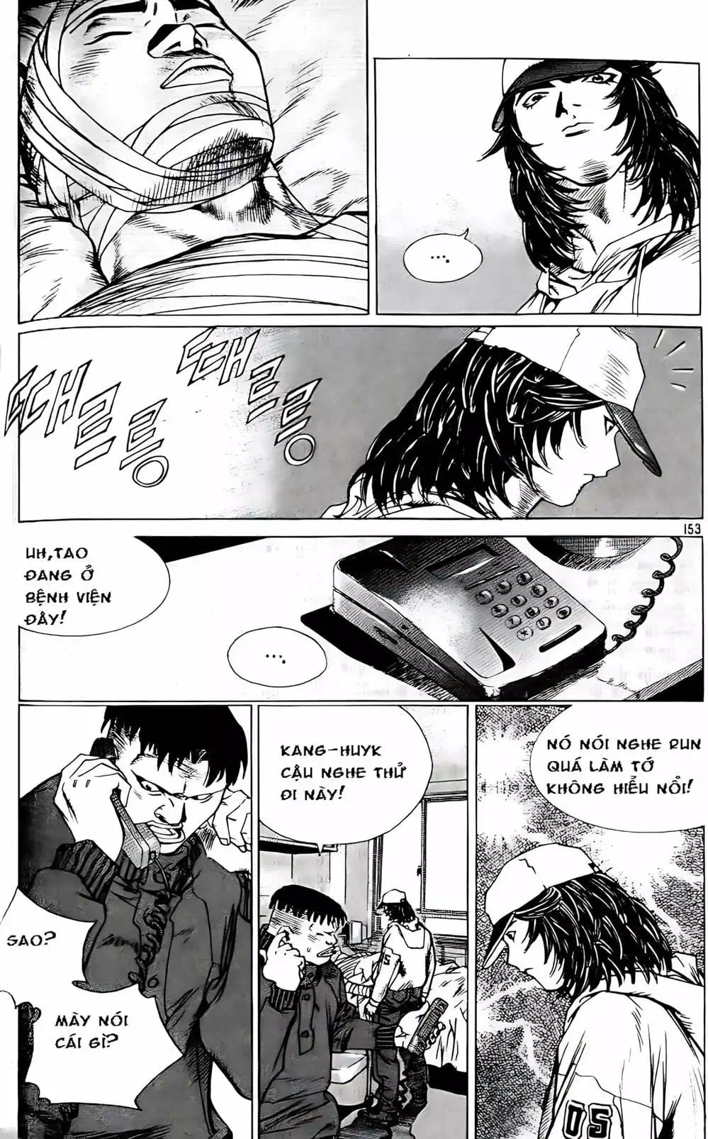 Truyện Tranh Change Guy trang 3