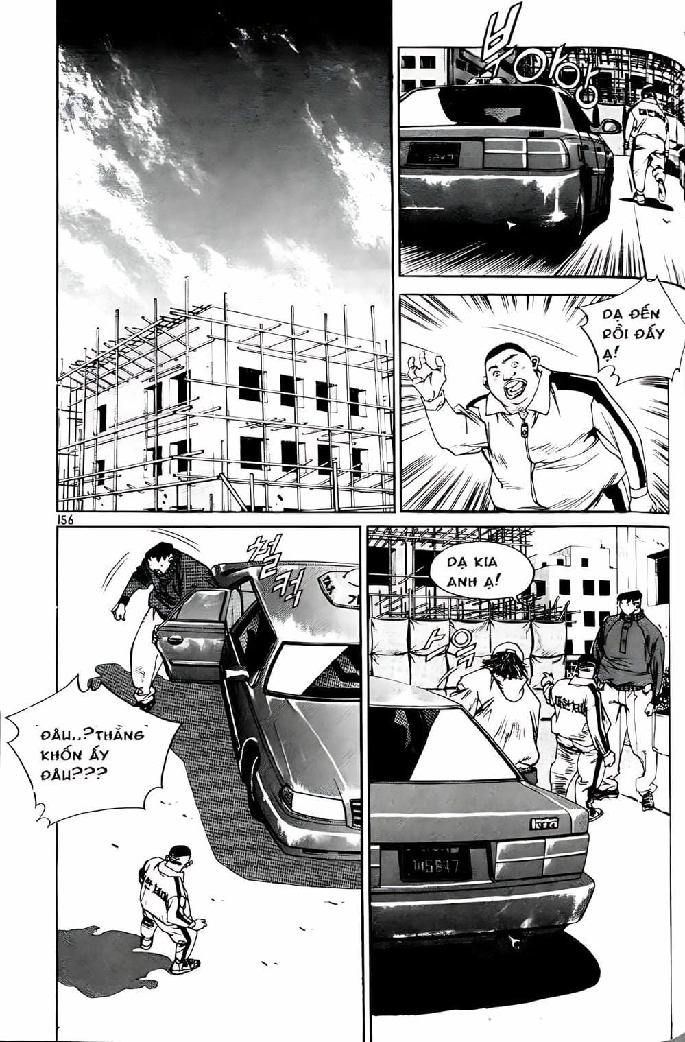 Truyện Tranh Change Guy trang 3