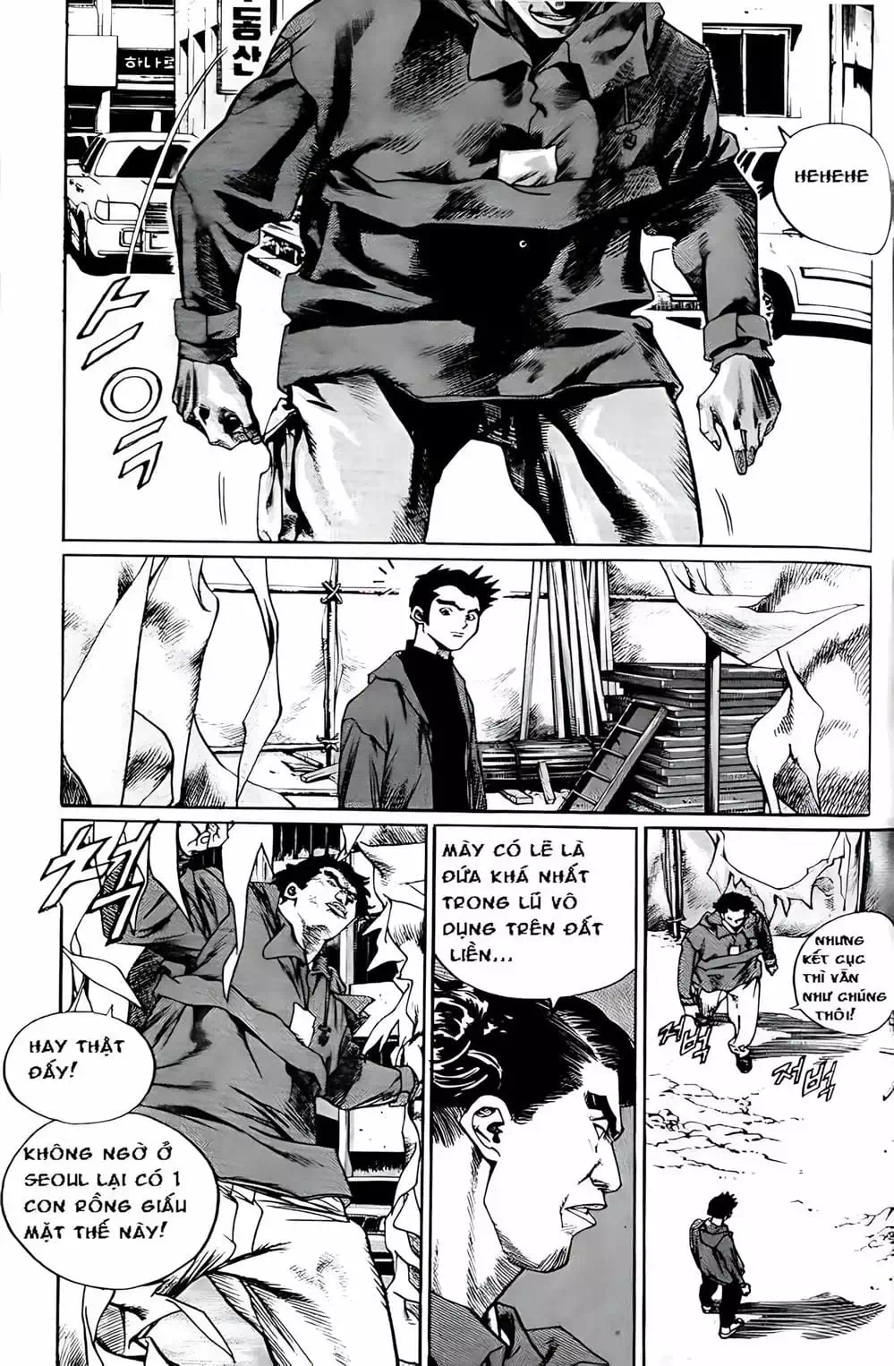 Truyện Tranh Change Guy trang 3