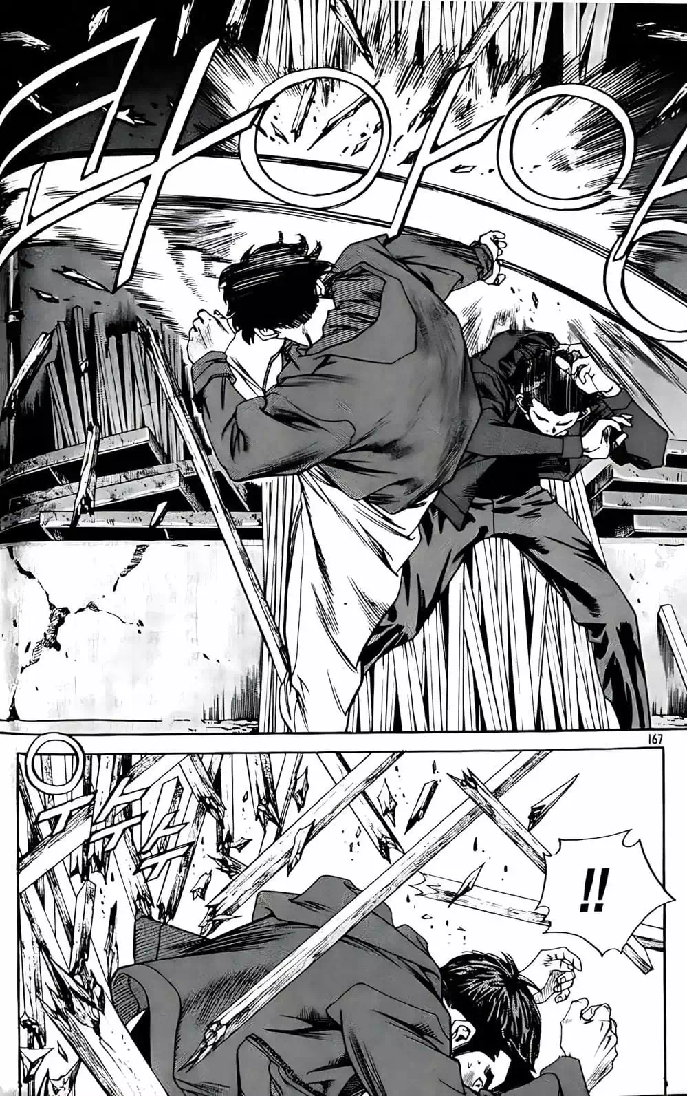 Truyện Tranh Change Guy trang 3