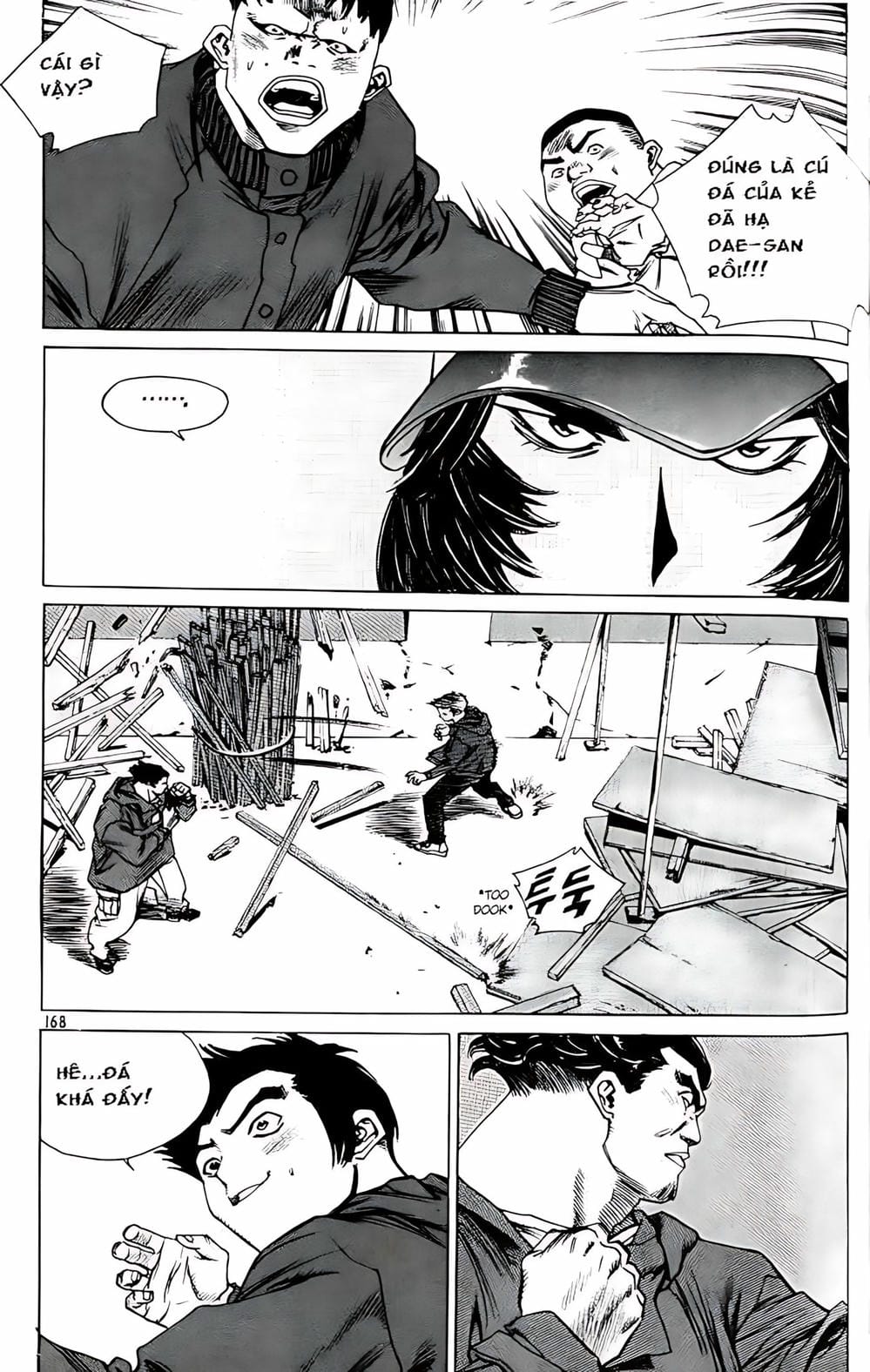 Truyện Tranh Change Guy trang 3