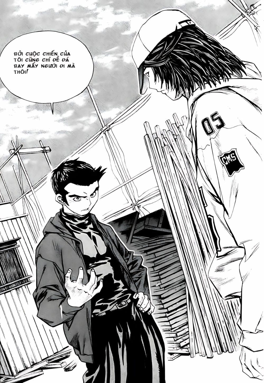 Truyện Tranh Change Guy trang 3