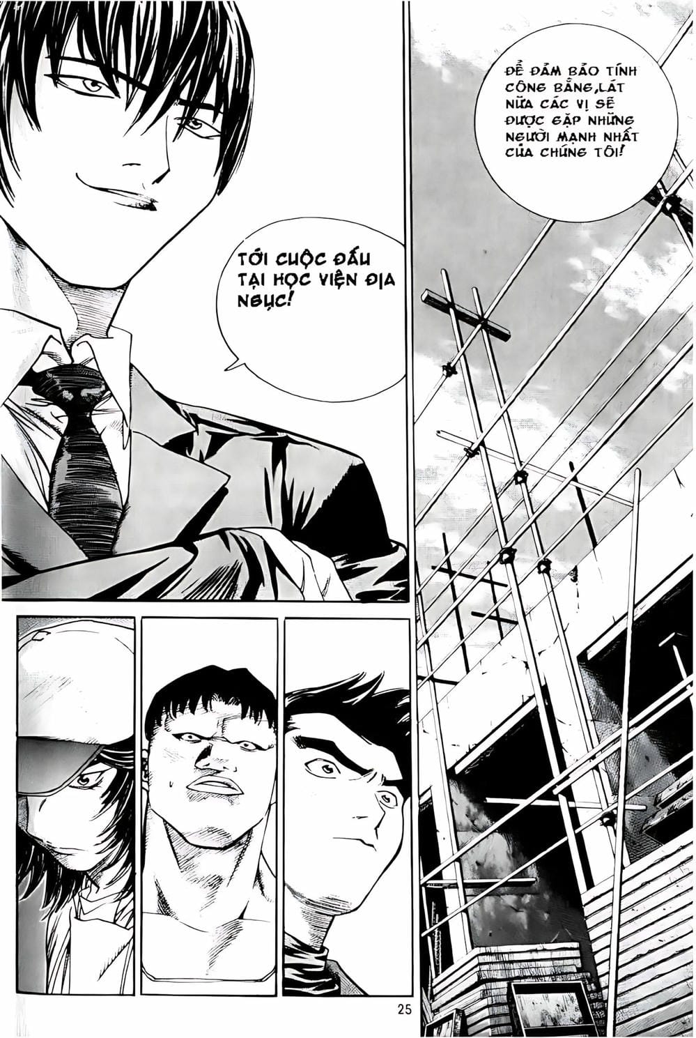 Truyện Tranh Change Guy trang 3