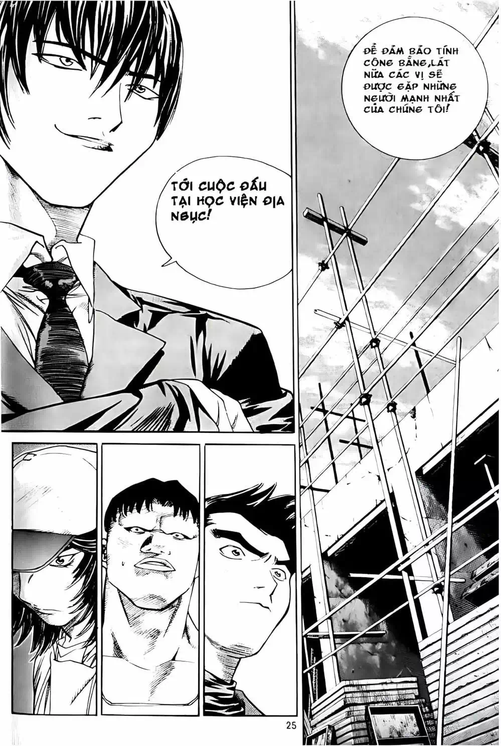 Truyện Tranh Change Guy trang 3