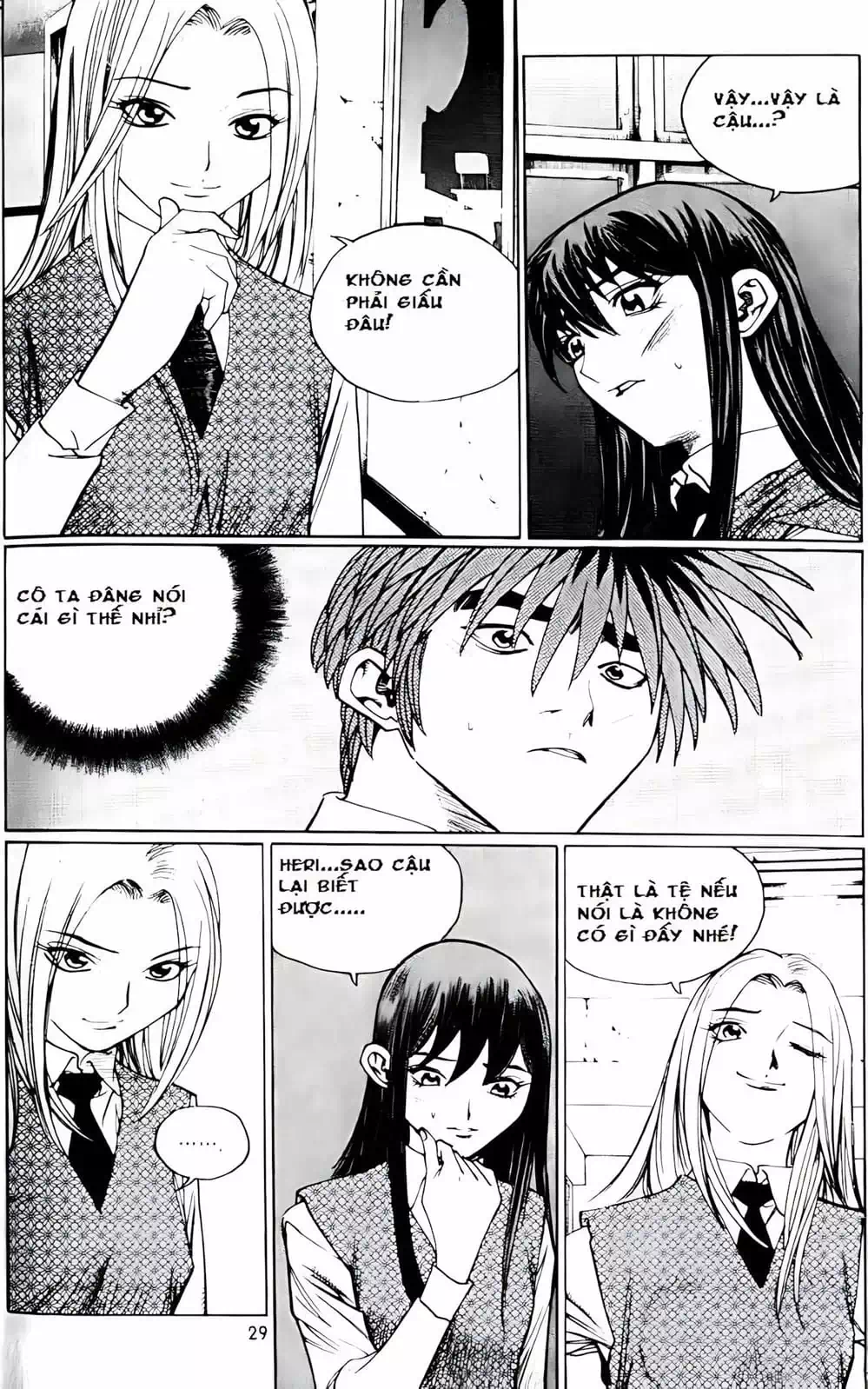 Truyện Tranh Change Guy trang 3