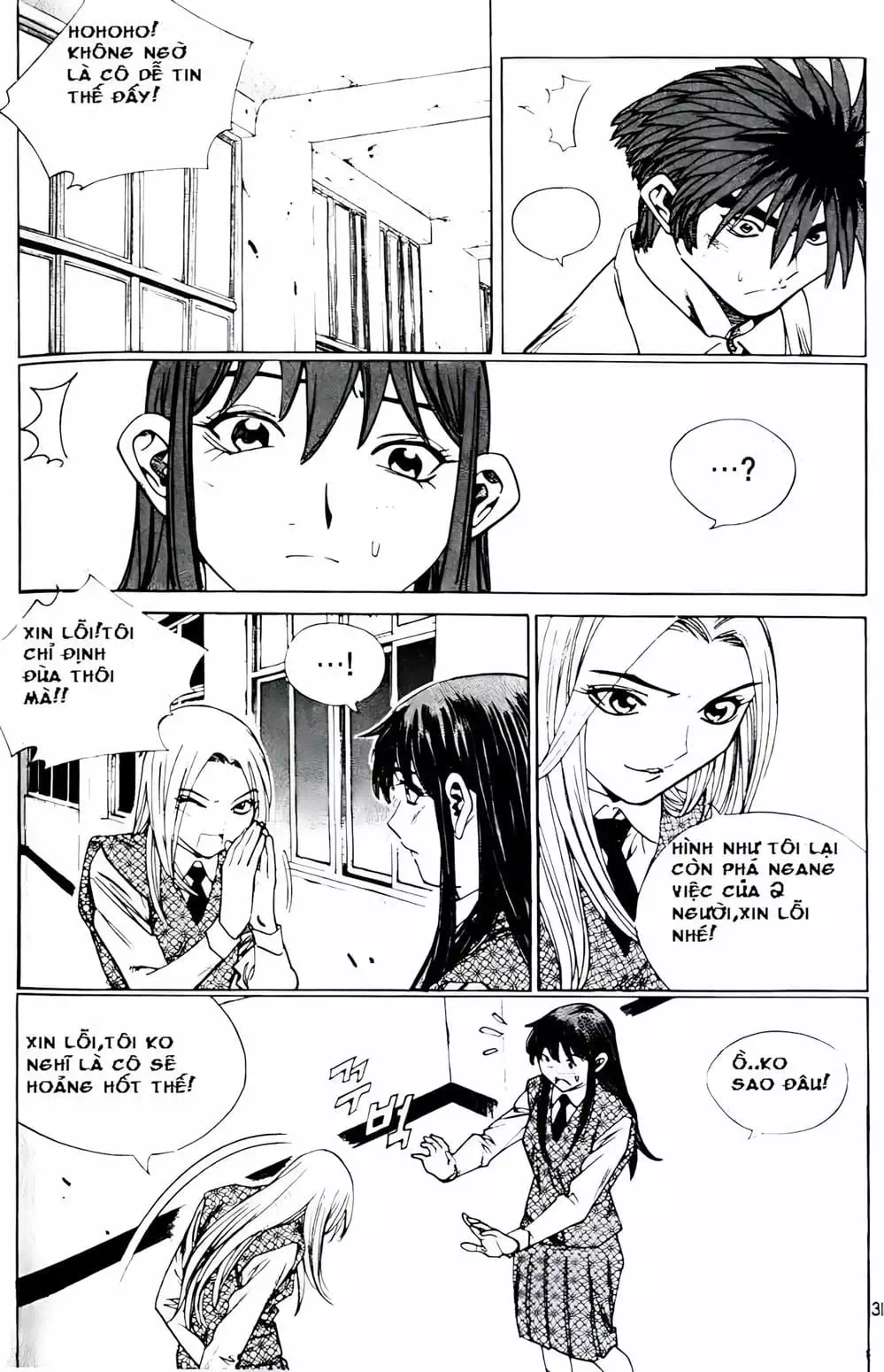 Truyện Tranh Change Guy trang 3