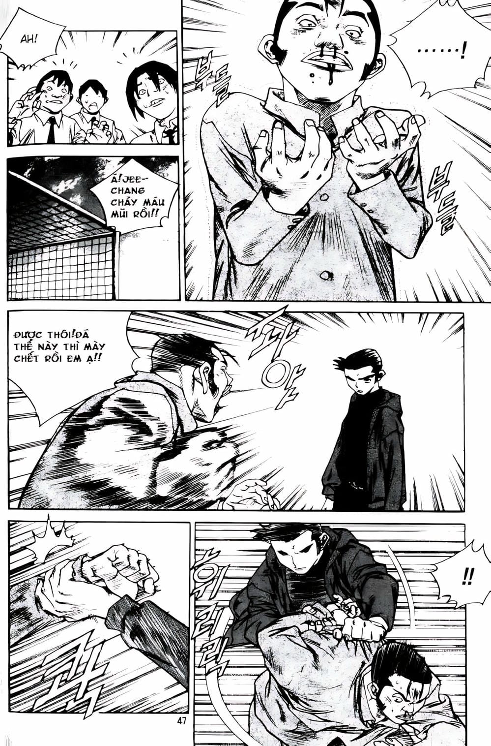 Truyện Tranh Change Guy trang 3