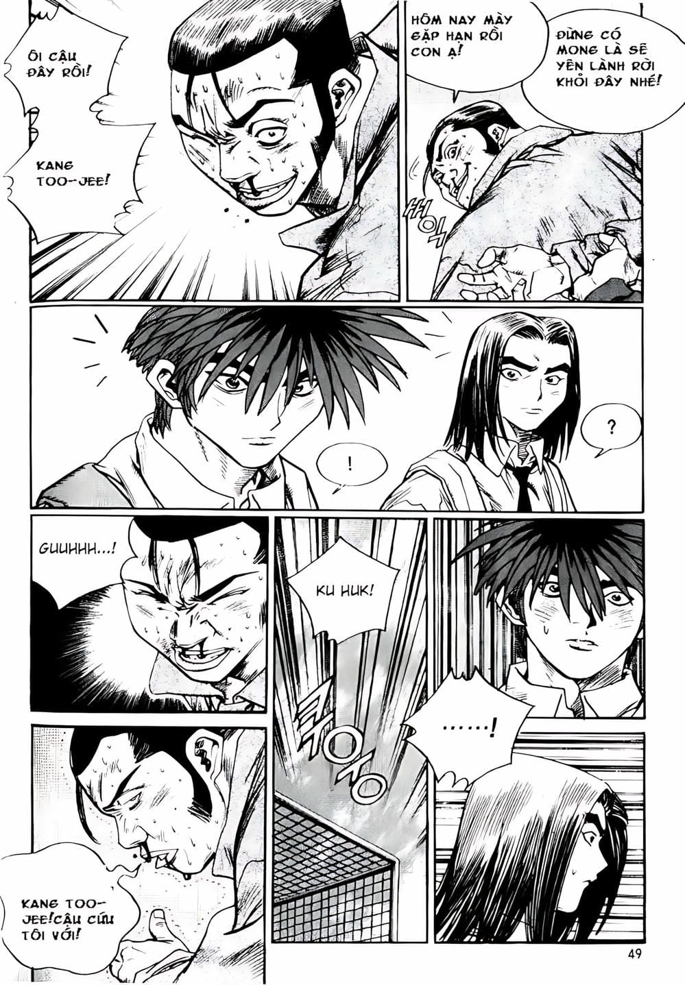 Truyện Tranh Change Guy trang 3