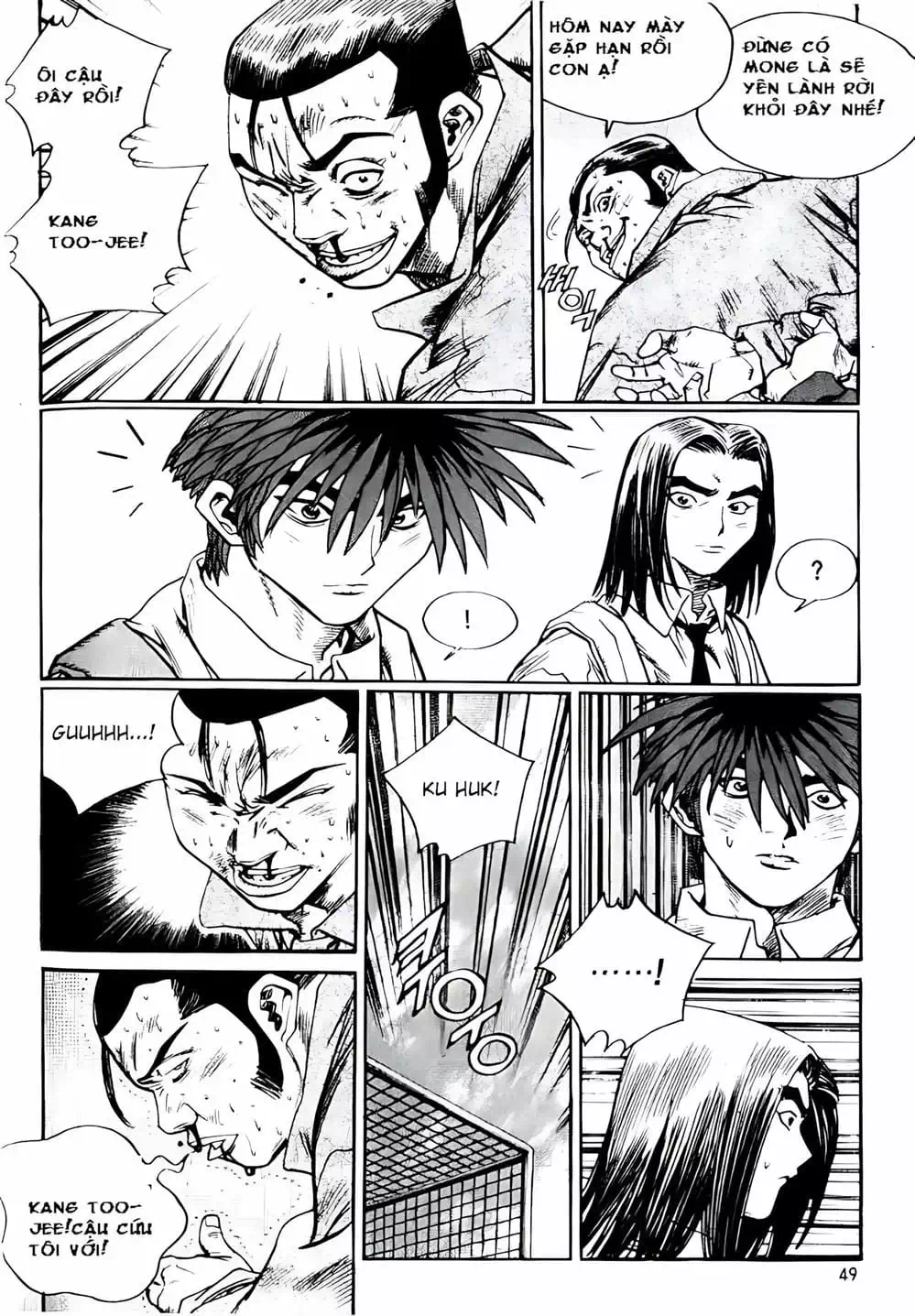 Truyện Tranh Change Guy trang 3