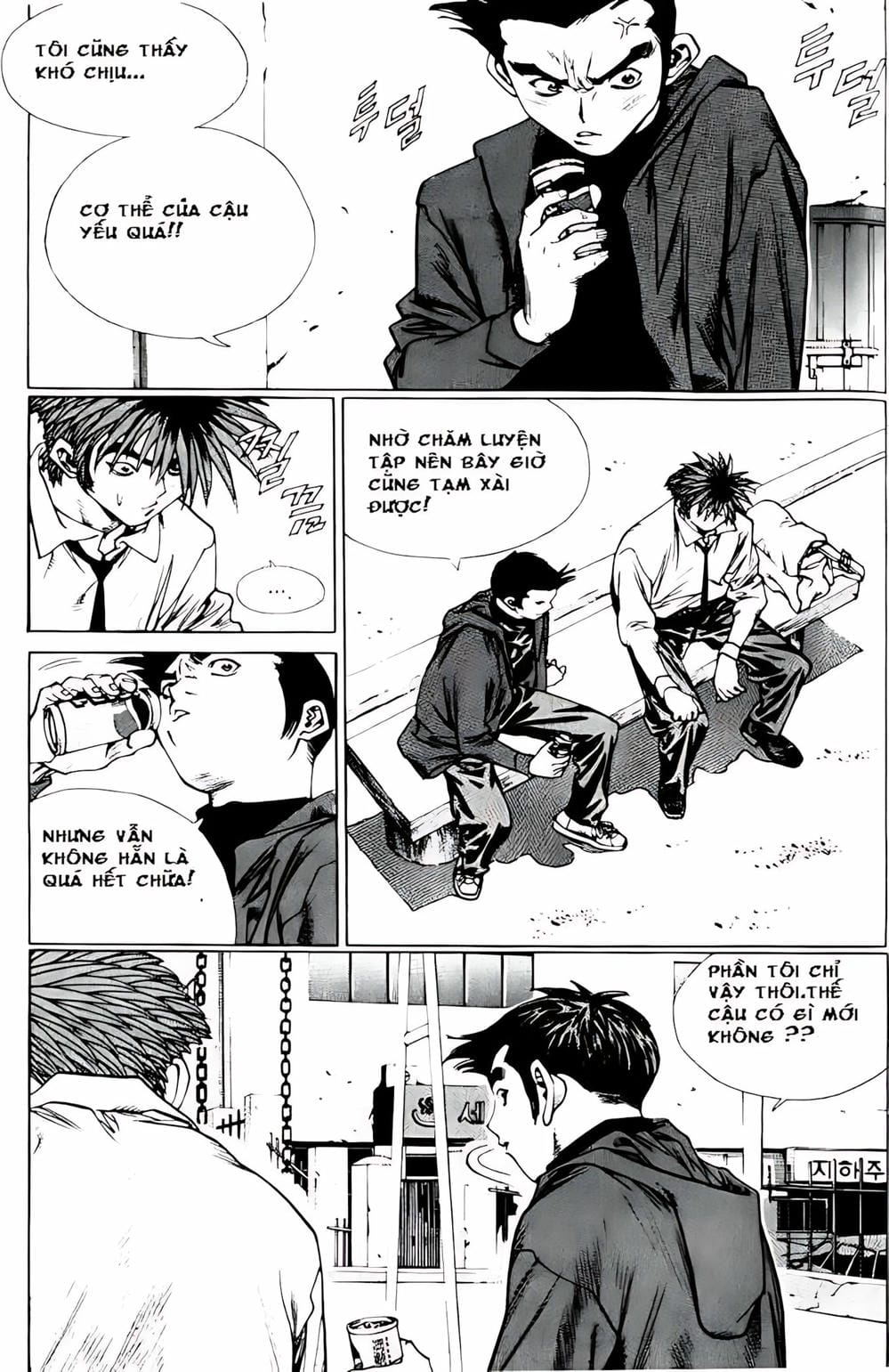 Truyện Tranh Change Guy trang 3