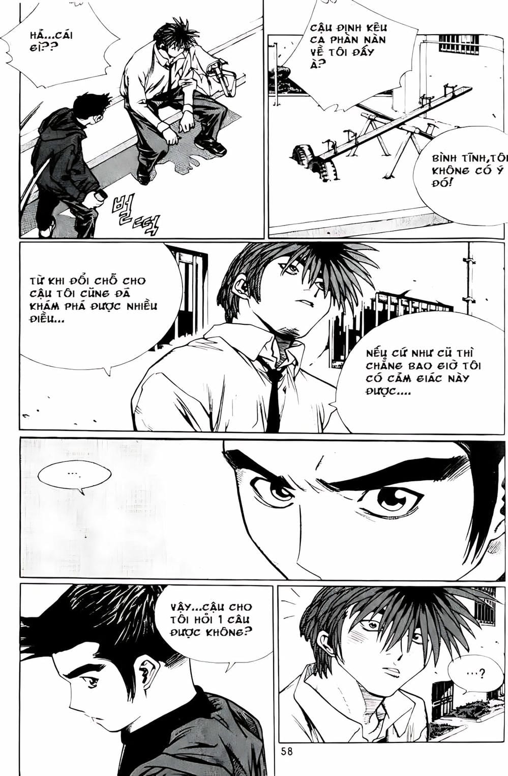 Truyện Tranh Change Guy trang 3