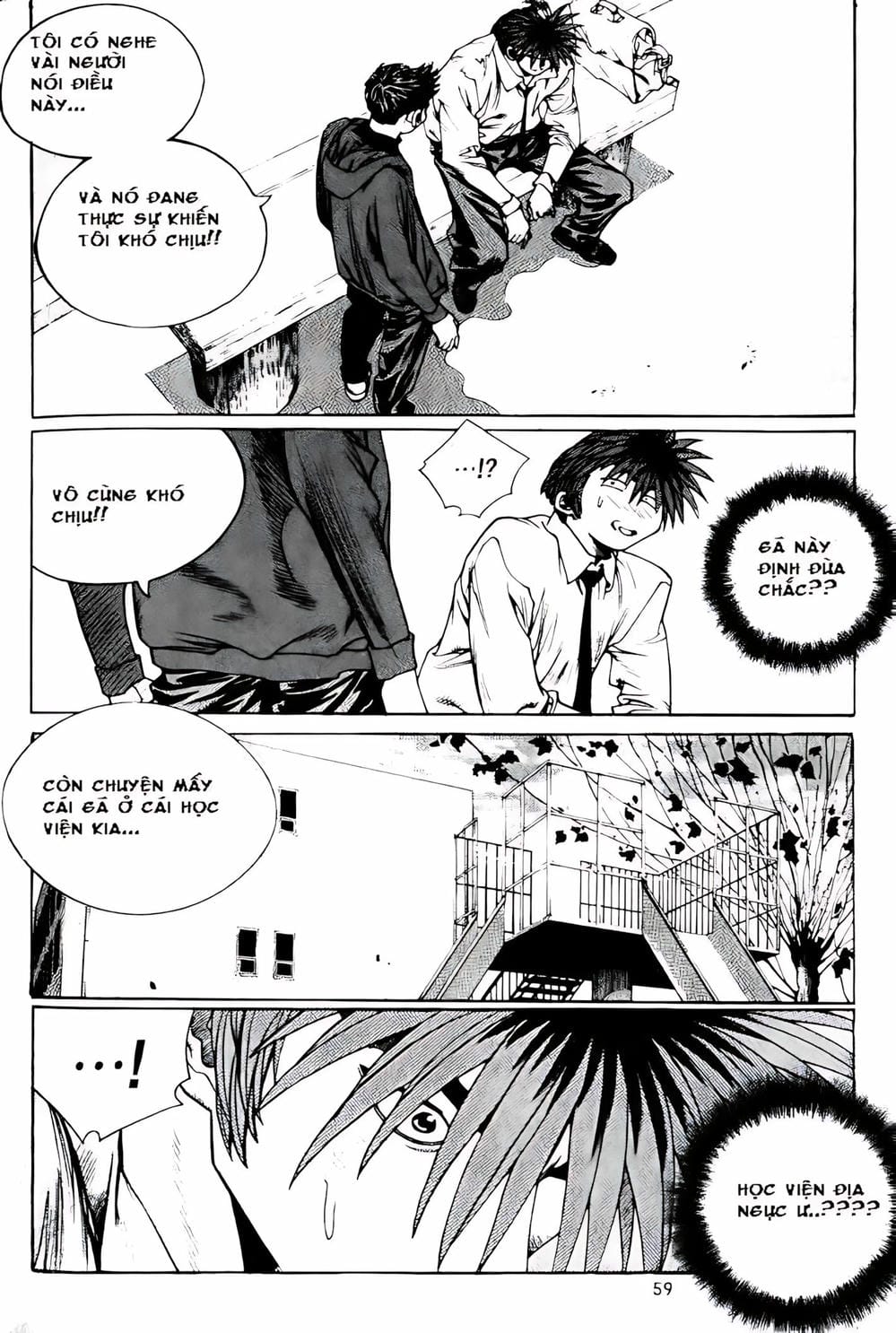 Truyện Tranh Change Guy trang 3