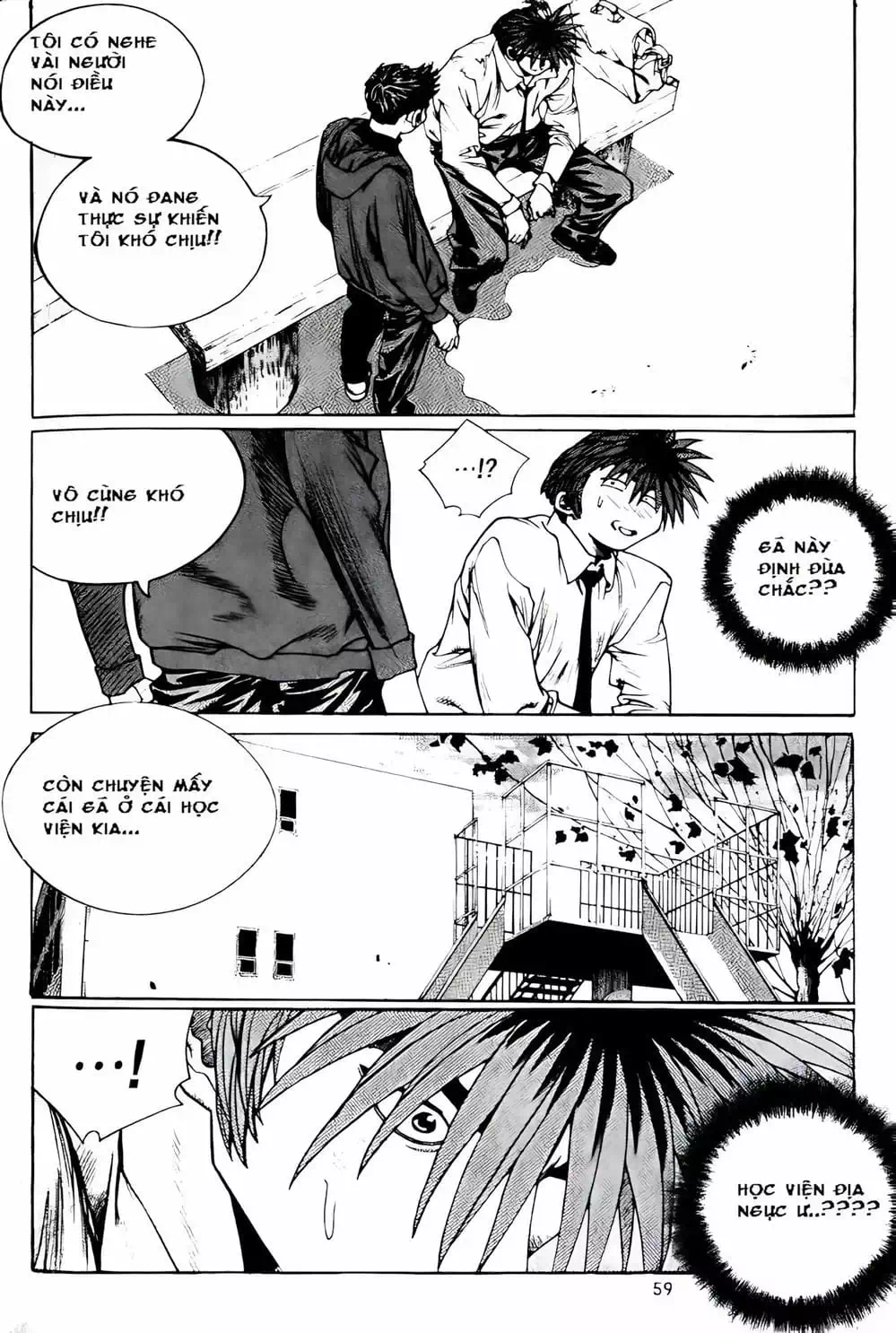 Truyện Tranh Change Guy trang 3