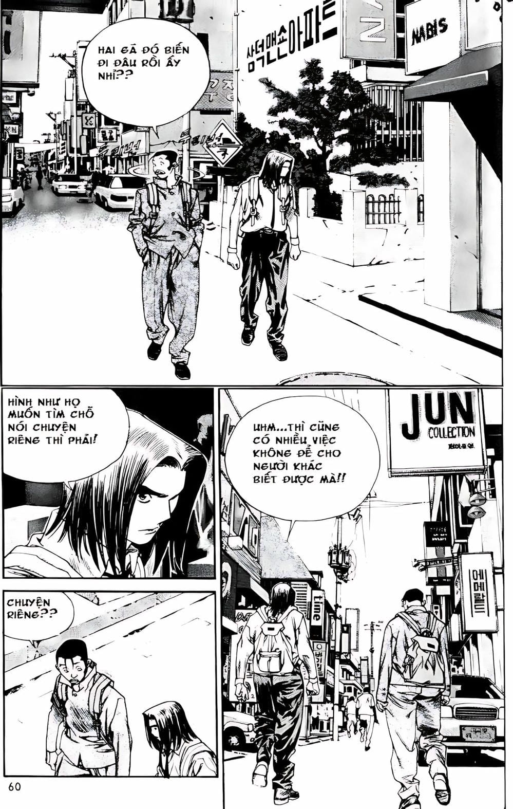 Truyện Tranh Change Guy trang 3