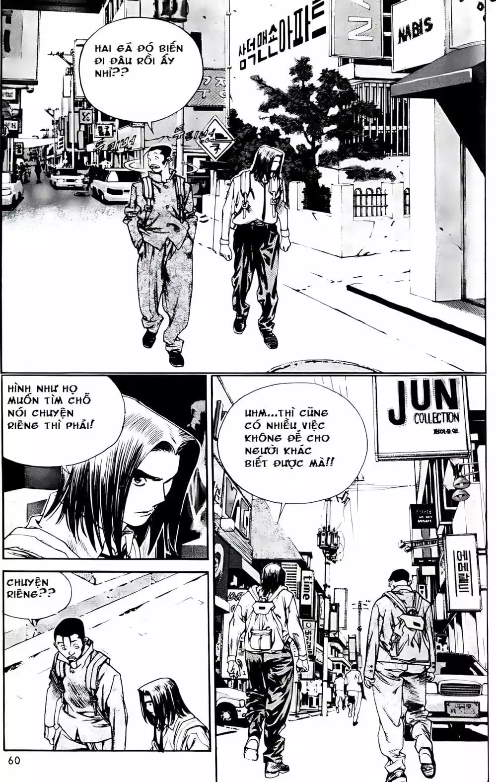 Truyện Tranh Change Guy trang 3