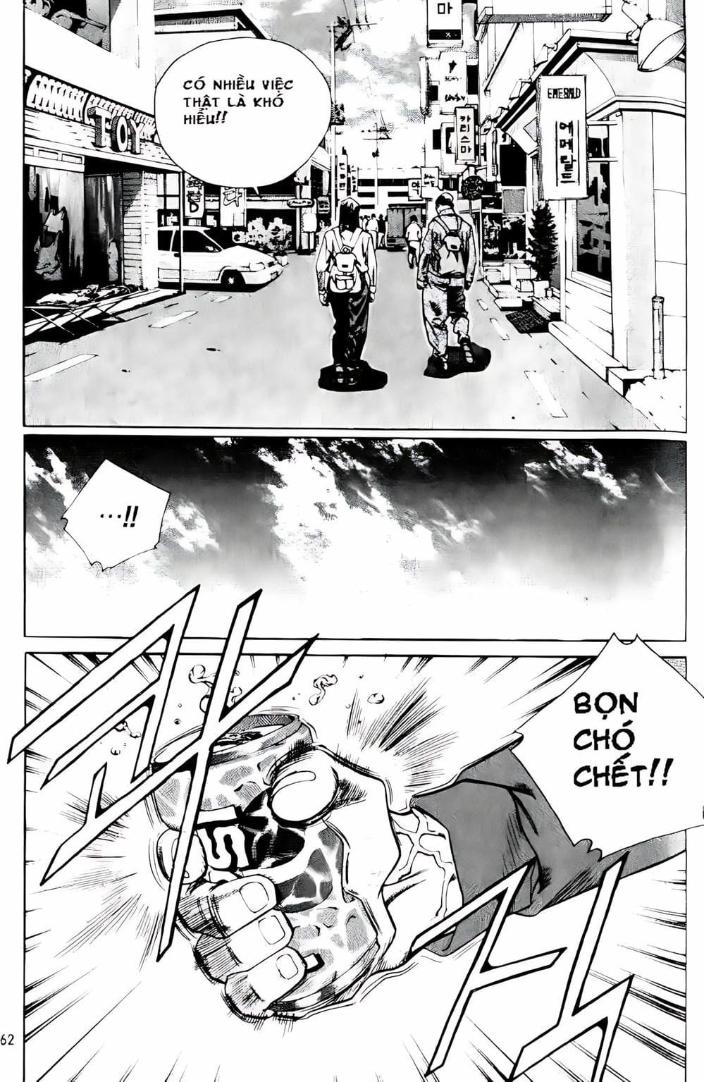 Truyện Tranh Change Guy trang 3