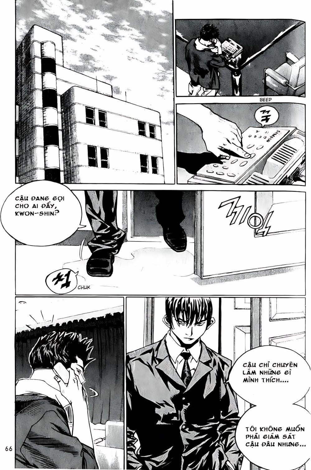 Truyện Tranh Change Guy trang 3