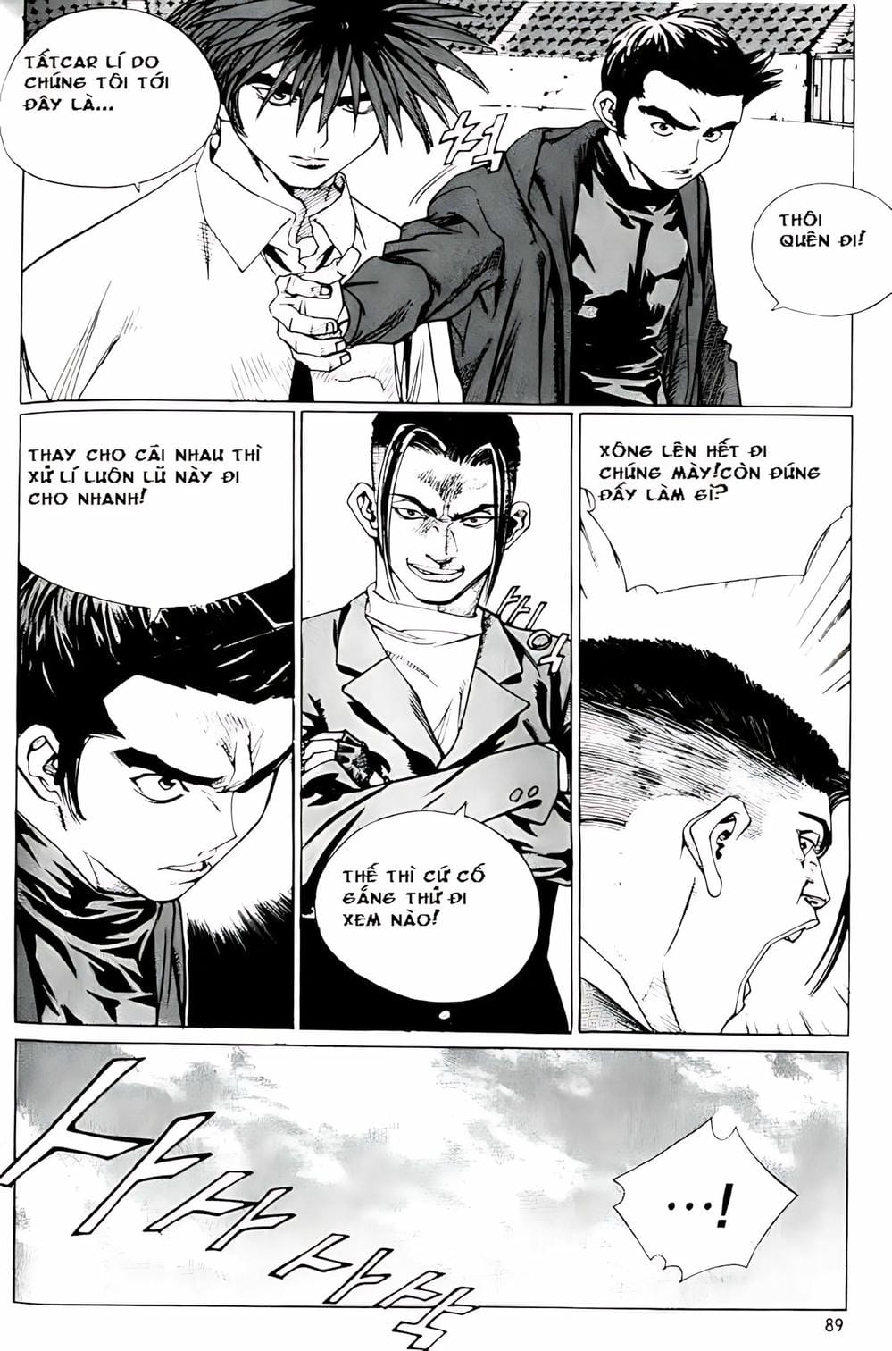 Truyện Tranh Change Guy trang 3