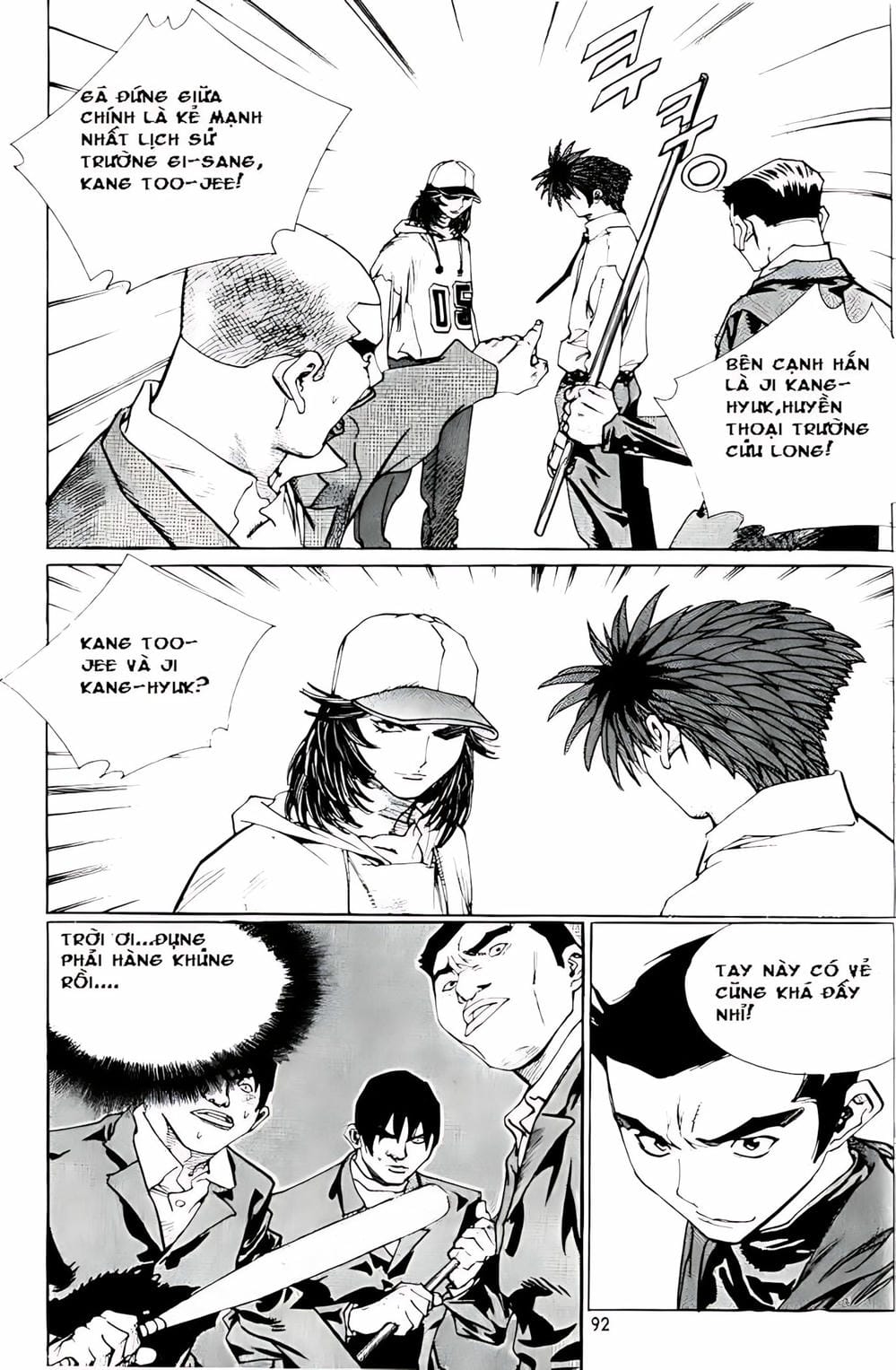 Truyện Tranh Change Guy trang 3