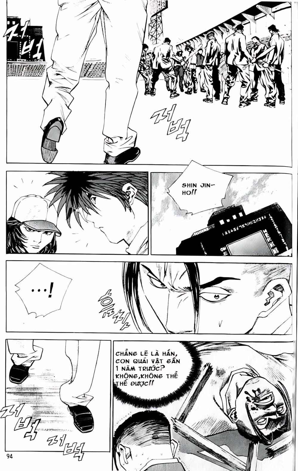 Truyện Tranh Change Guy trang 3