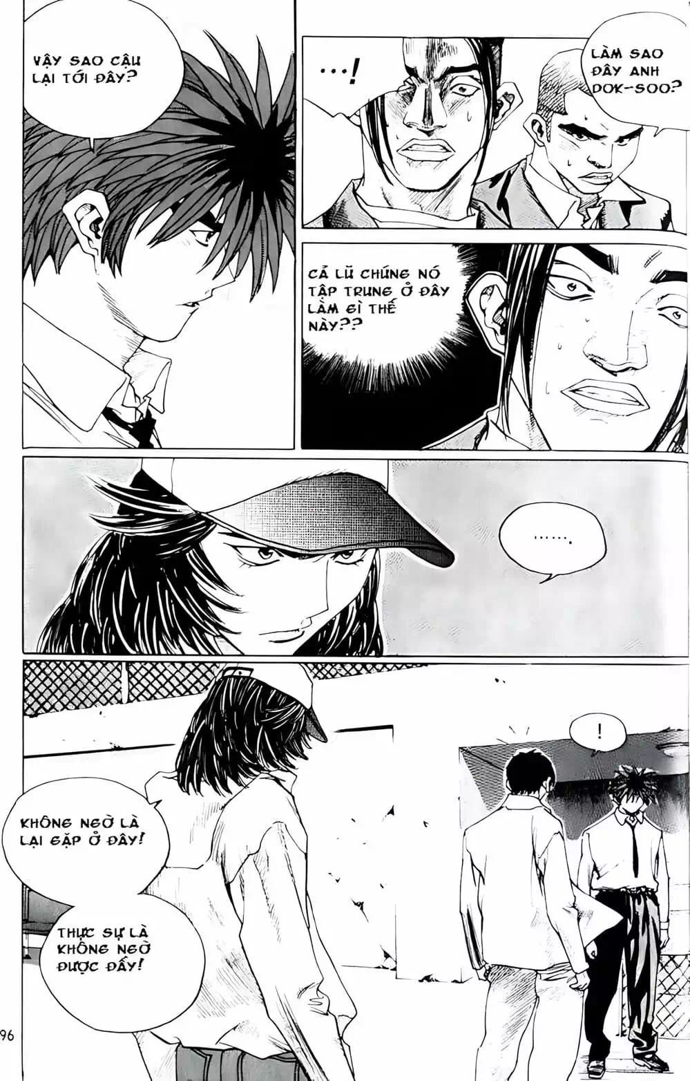 Truyện Tranh Change Guy trang 3