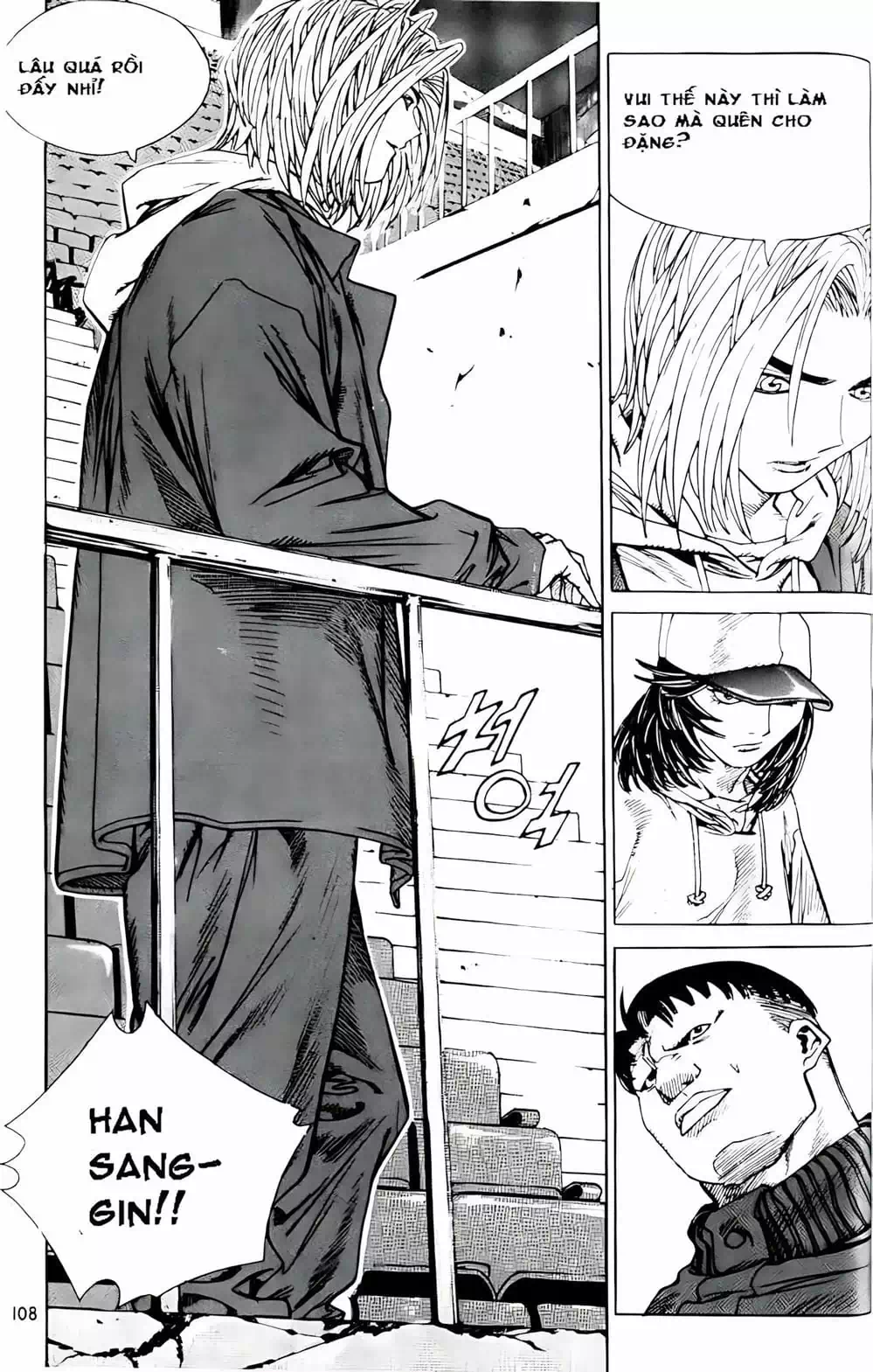 Truyện Tranh Change Guy trang 3