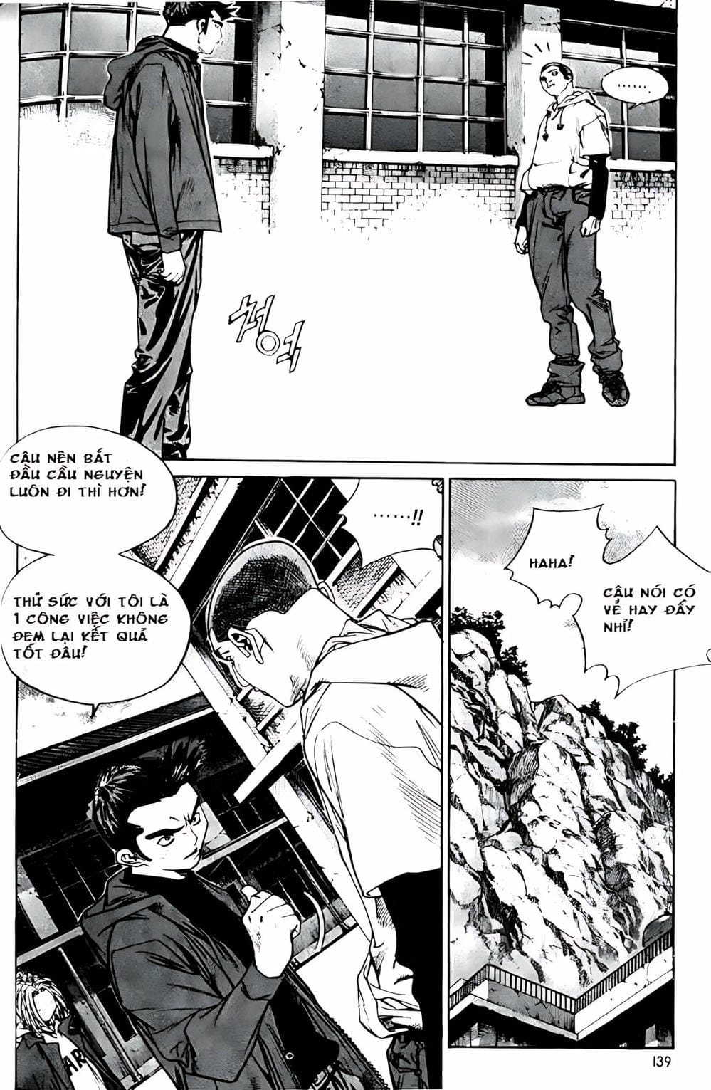 Truyện Tranh Change Guy trang 3