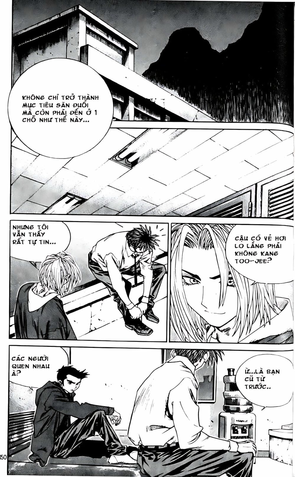 Truyện Tranh Change Guy trang 3