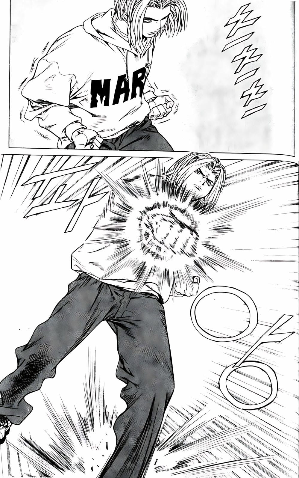 Truyện Tranh Change Guy trang 3