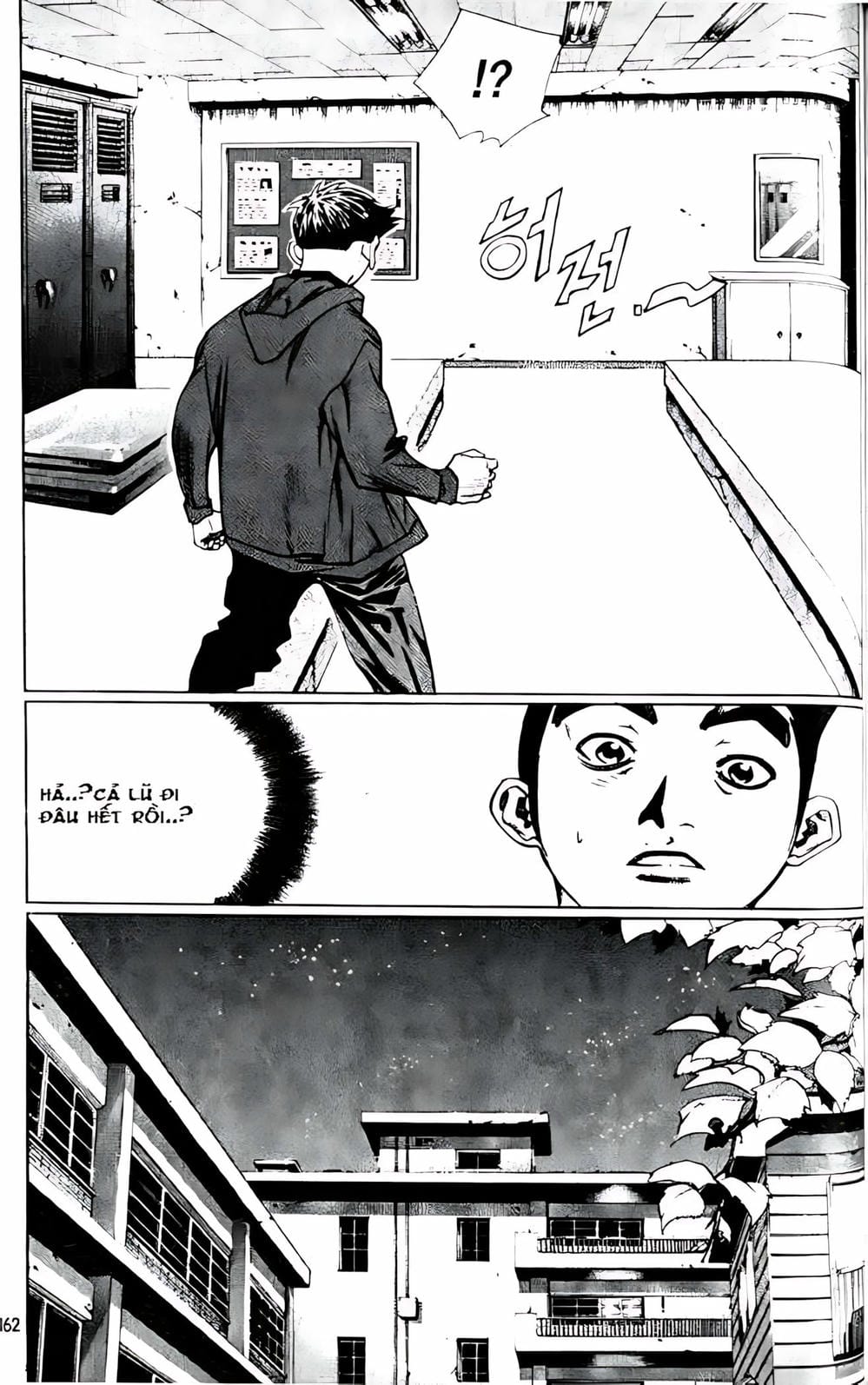 Truyện Tranh Change Guy trang 3