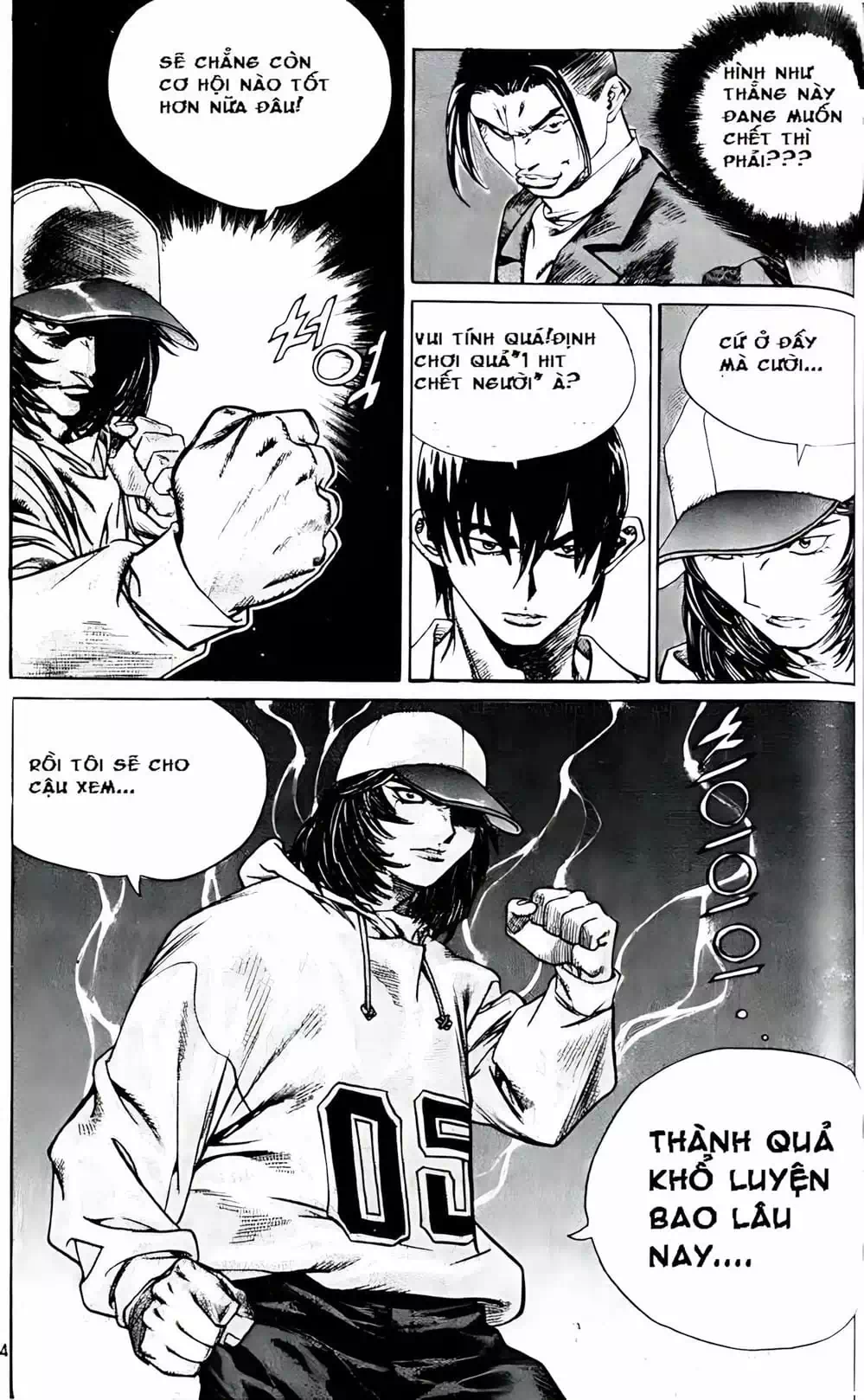 Truyện Tranh Change Guy trang 3