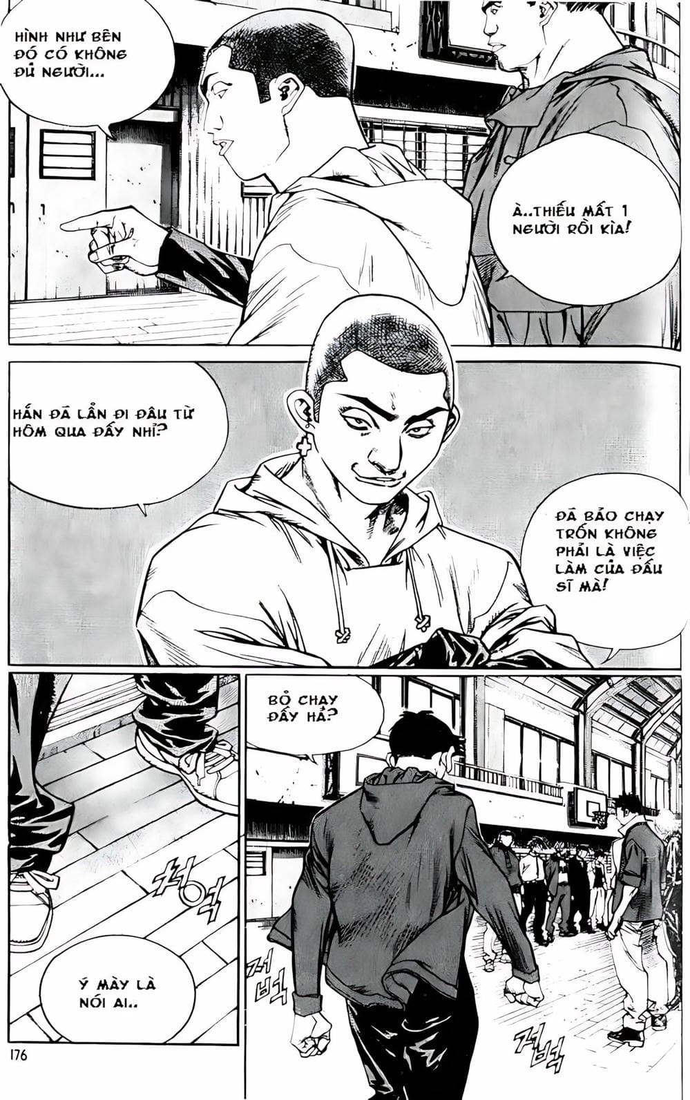 Truyện Tranh Change Guy trang 3