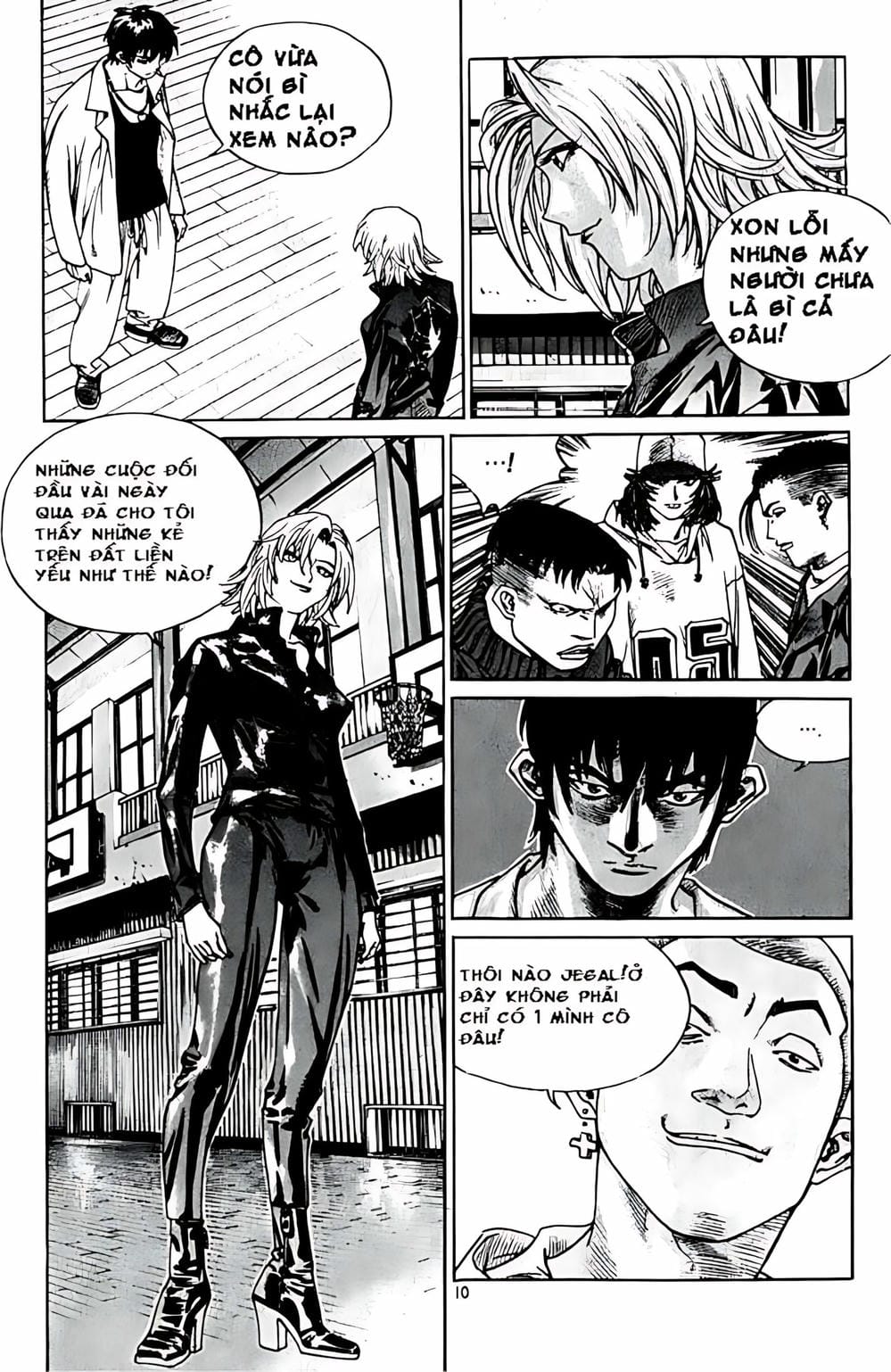 Truyện Tranh Change Guy trang 3