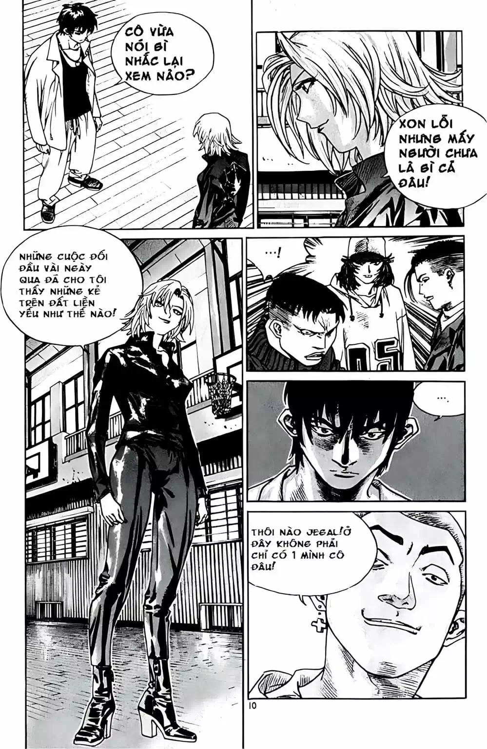 Truyện Tranh Change Guy trang 3