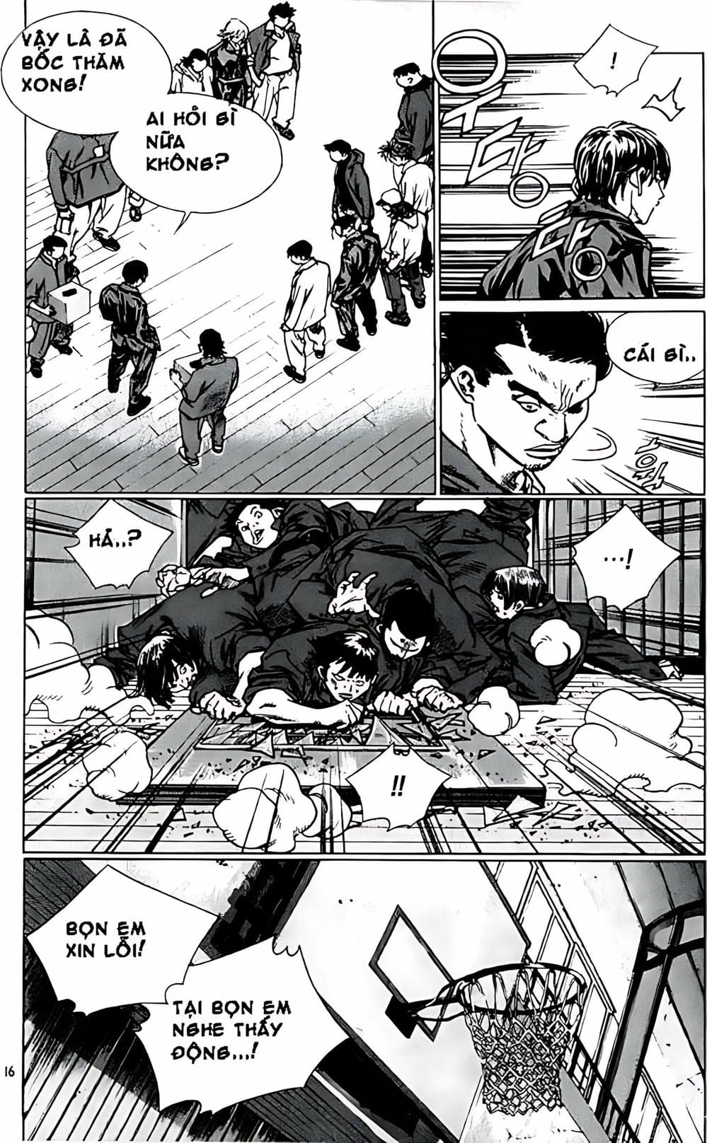 Truyện Tranh Change Guy trang 3