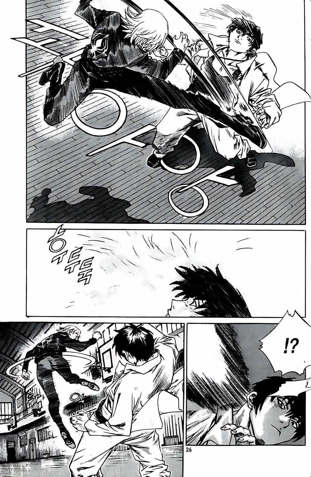 Truyện Tranh Change Guy trang 3