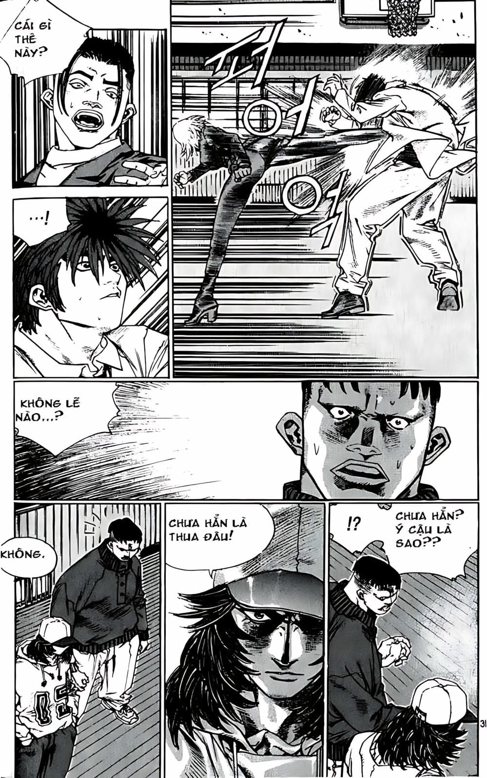 Truyện Tranh Change Guy trang 3