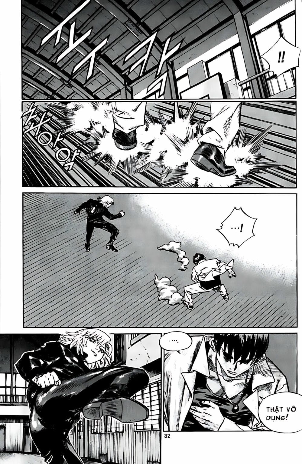 Truyện Tranh Change Guy trang 3