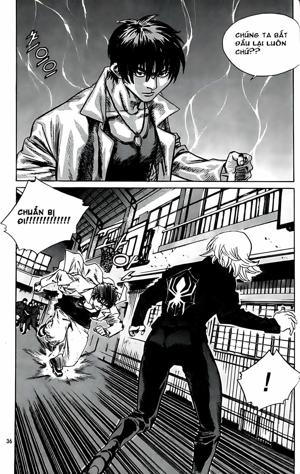 Truyện Tranh Change Guy trang 3