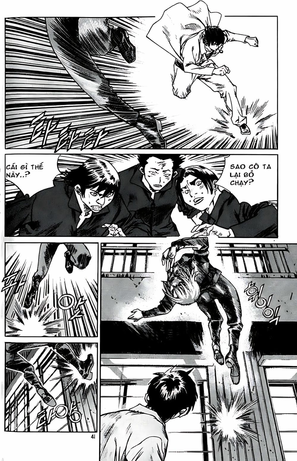 Truyện Tranh Change Guy trang 3