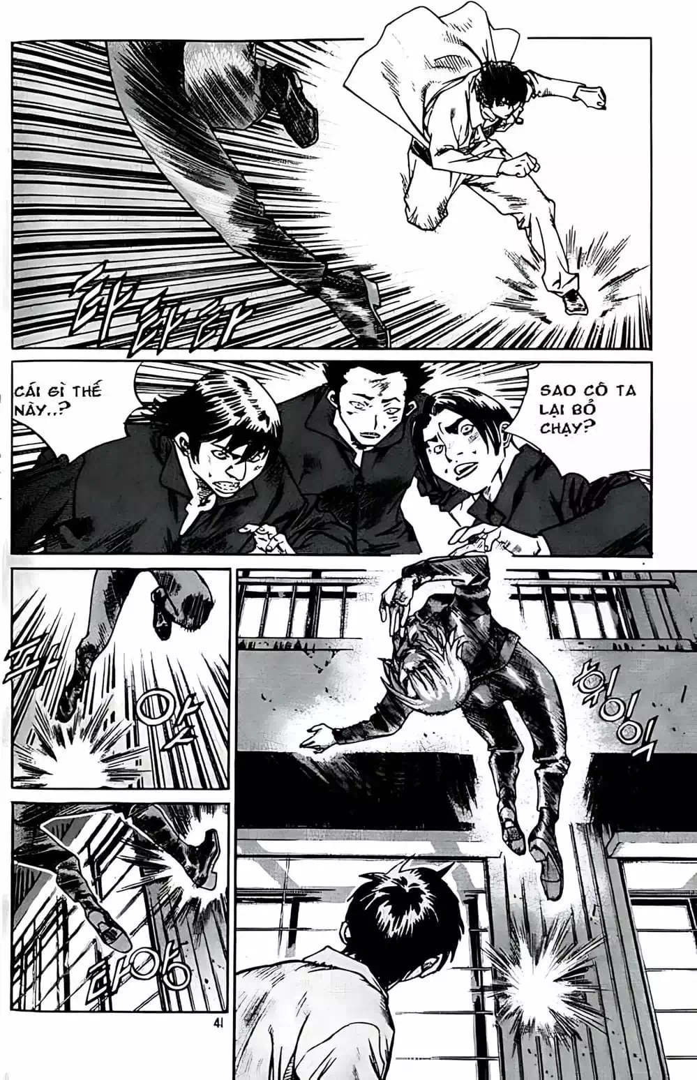 Truyện Tranh Change Guy trang 3