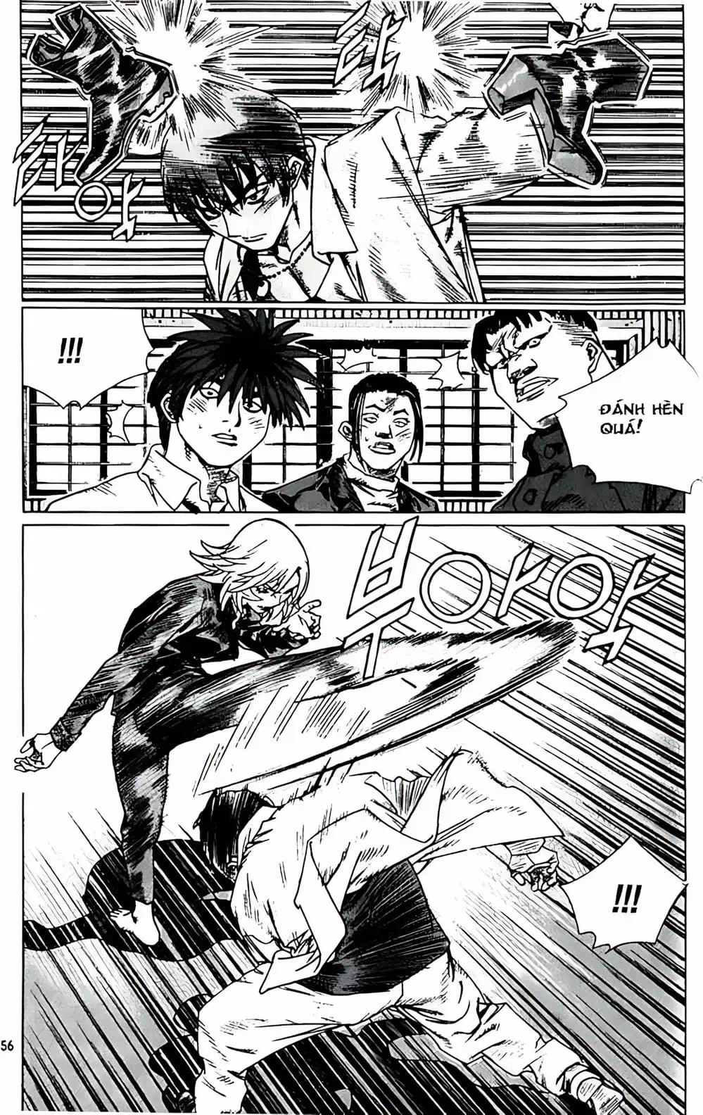 Truyện Tranh Change Guy trang 3