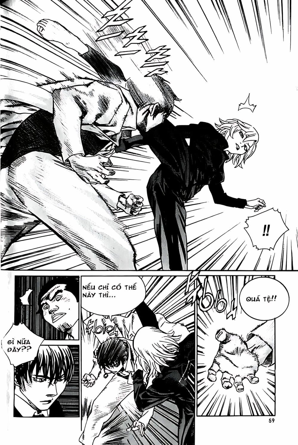 Truyện Tranh Change Guy trang 3